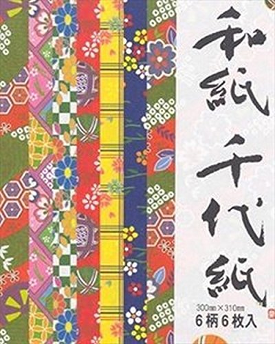 Premium Japanese Origami Paper Set #1186 - Large 6 Sheets for DIY Crafts, Gift Wrapping & Classroom Activities