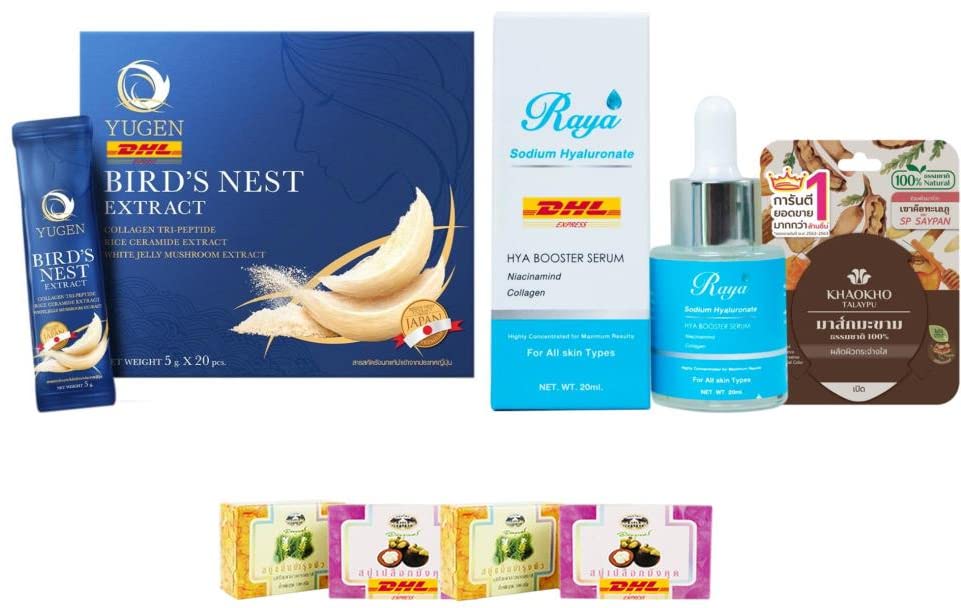 Premium Yugen Bird Nest Collagen Serum with Hyaluronate Booster - 20ml (Set S-5775) | Anti-Aging & Hydrating Facial Treatment for Glowing Skin | DHL Express Shipping by Thaigiftshop [Includes Free Tomato Facial Mask] | Perfect for Daily Skincare Routine & Special Occasion Prep