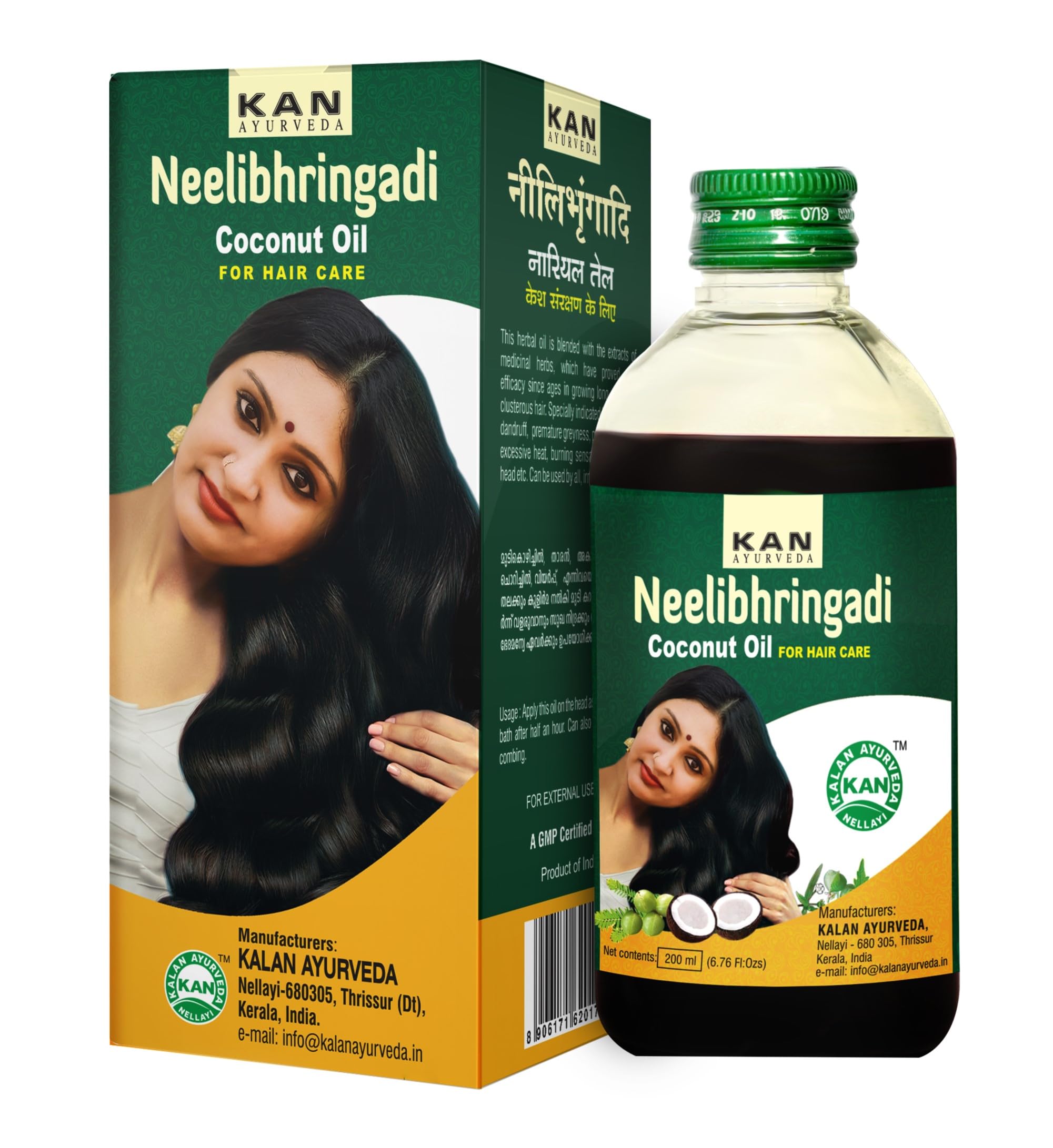 KAN AYURVEDA Neelibhringadi Coconut Hair Oil 200ml - Ayurvedic Hair Growth Treatment with Natural Ingredients from Kerala | Promotes Thicker, Longer & Healthier Hair | Perfect for Daily Hair Care, Scalp Massage & Ayurvedic Hair Therapy