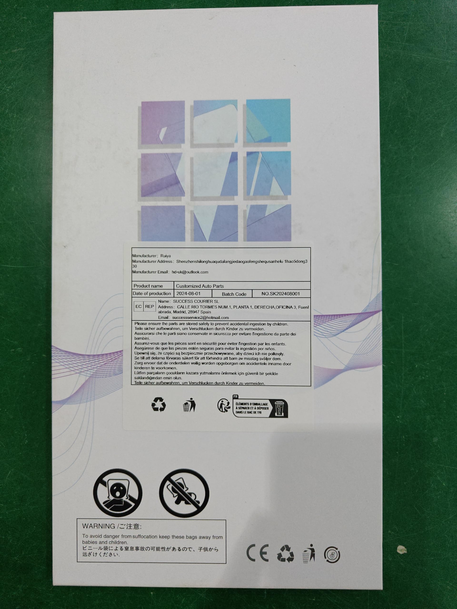 RUIYA Compatible with Kia Niro EV Hybrid 2022 2023 2024 Navigation Screen Protector | Nano Material GPS Touchscreen Protector | Anti-Scratch & Anti-Fingerprint | Perfect for Kia Niro & Sorento Accessories | Ideal for Daily Driving & Road Trips