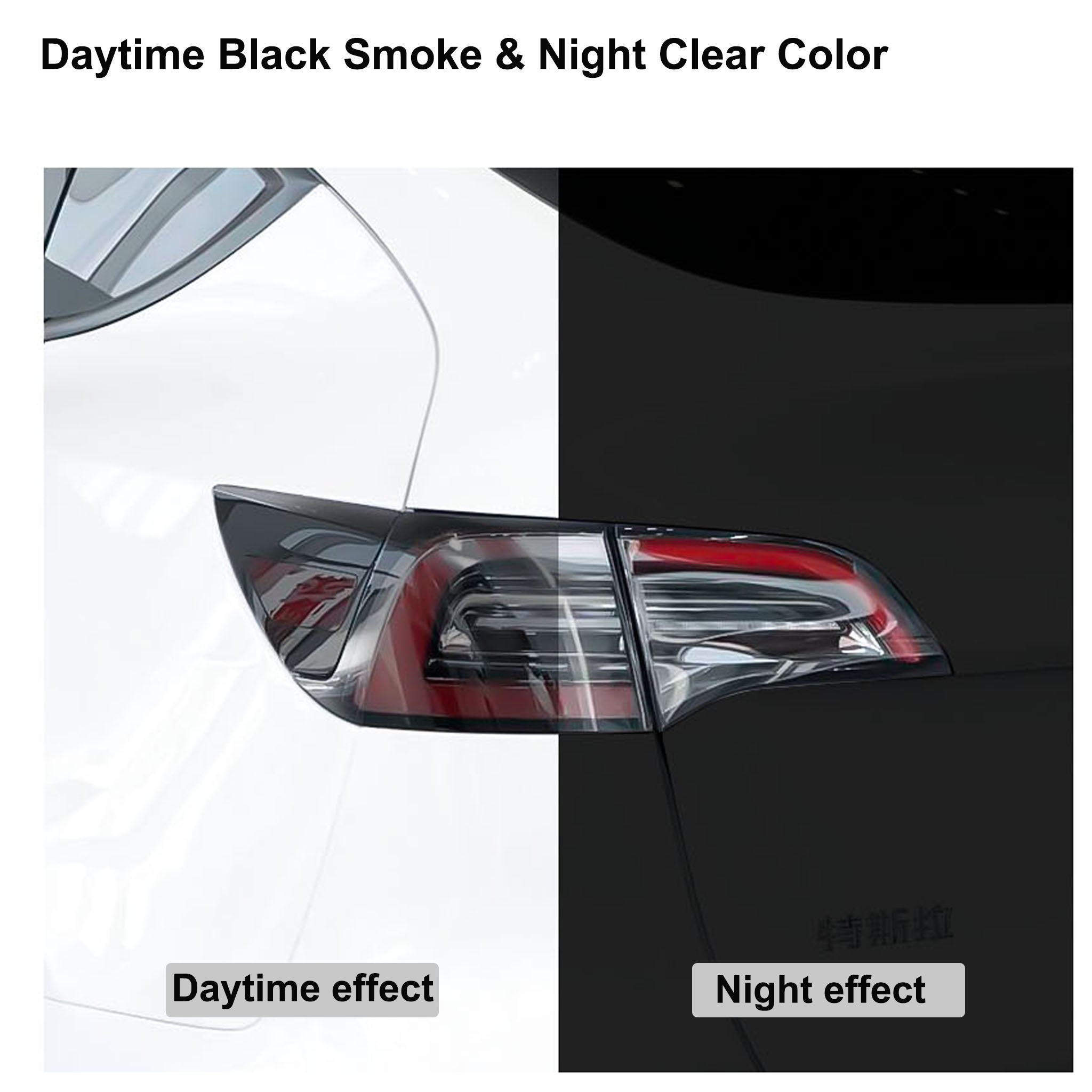 Premium UV Activated Taillight Protective Film for Tesla Model 3/Y/X/S/Highland - Sleek, Durable & Customizable Tint | Enhance Style & Protection for Night Driving & Car Shows