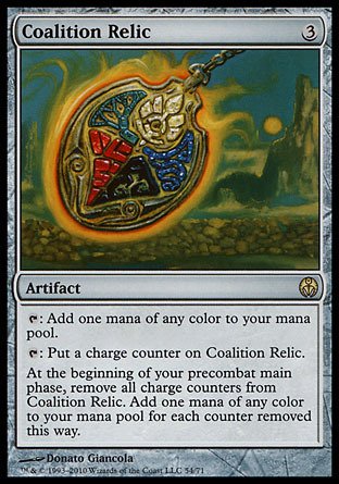 Magic The Gathering Coalition Relic - Duel Decks Phyrexia vs The Coalition - Premium MTG Card for Collectors & Players - Perfect for Commander, Modern & Casual Gaming