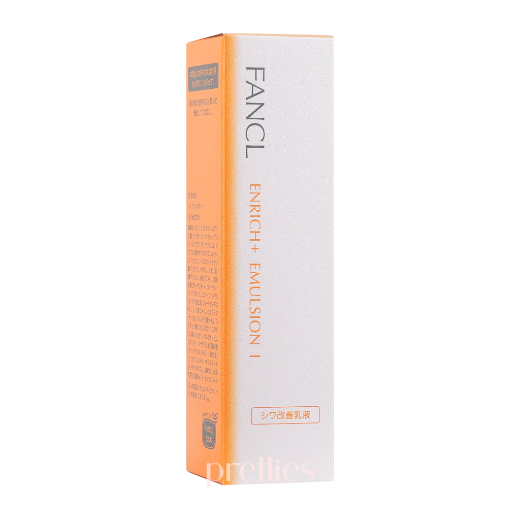 Fancl Enrich Emulsion I 30ml - Hydrating Moisturizer for Dry Skin, Orange (564995) | Daily Skincare Routine & Travel-Friendly Beauty Essential