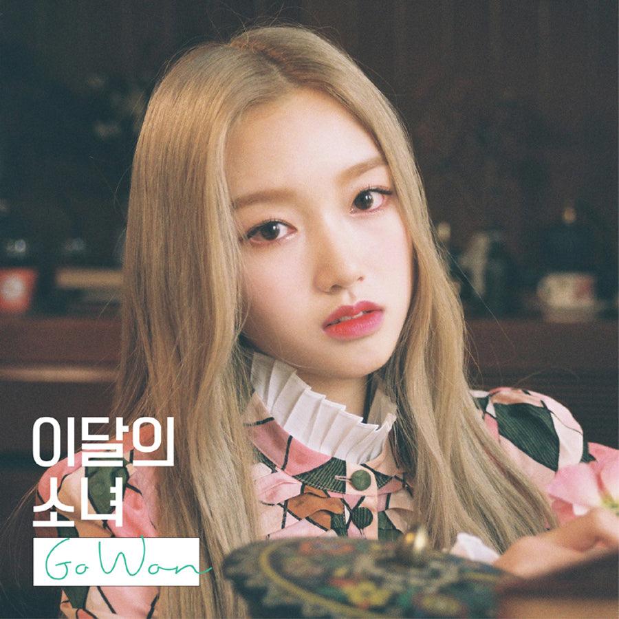Loona Go Won 1 - K-Pop Album & Photobook Set | Official Merchandise for LOONA Fans | Perfect for K-Pop Collections, Birthday Gifts & Fan Meetings
