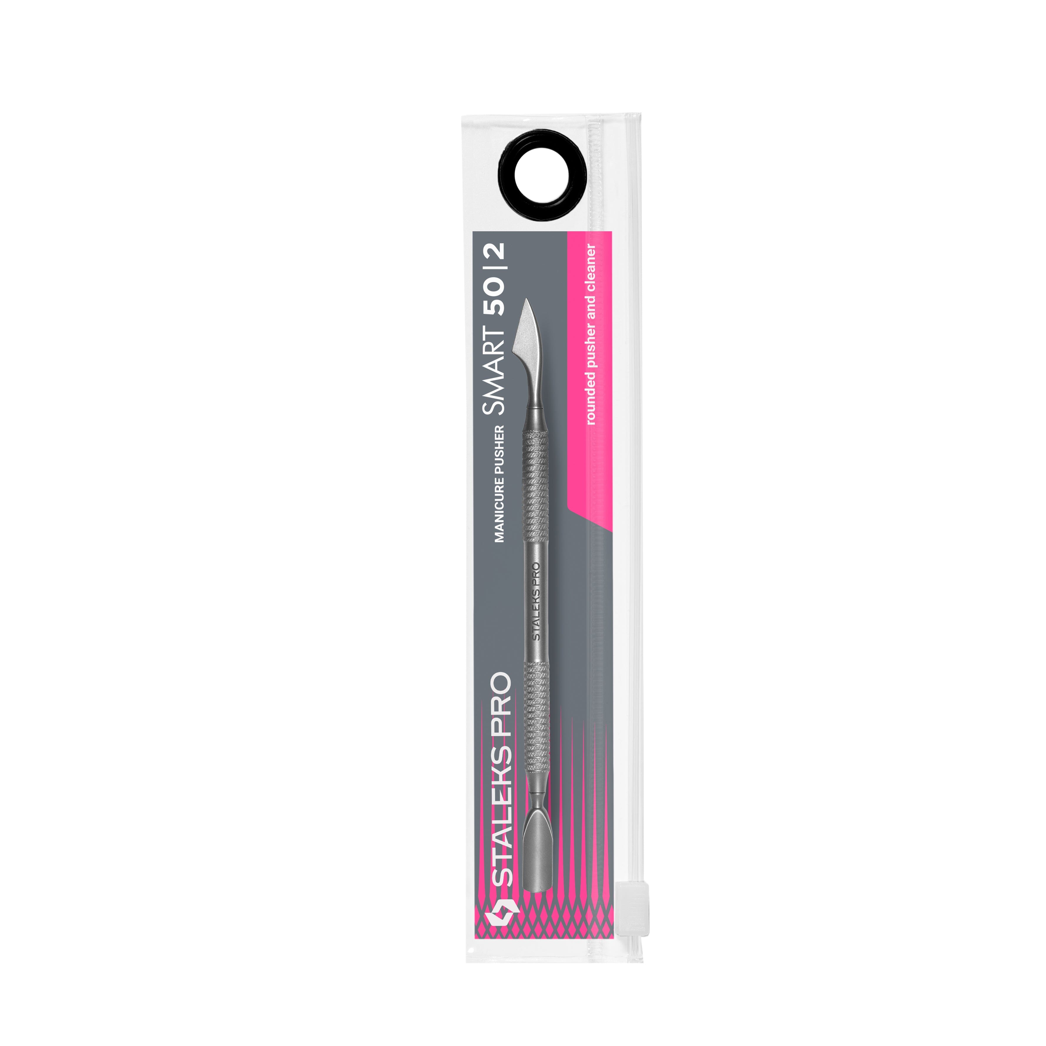Staleks Cuticle Pusher SMART 50 TYPE 2 - Rounded Nail Cuticle Pusher & Remover Tool for Professional Manicure & Pedicure - Perfect for Home & Salon Nail Care