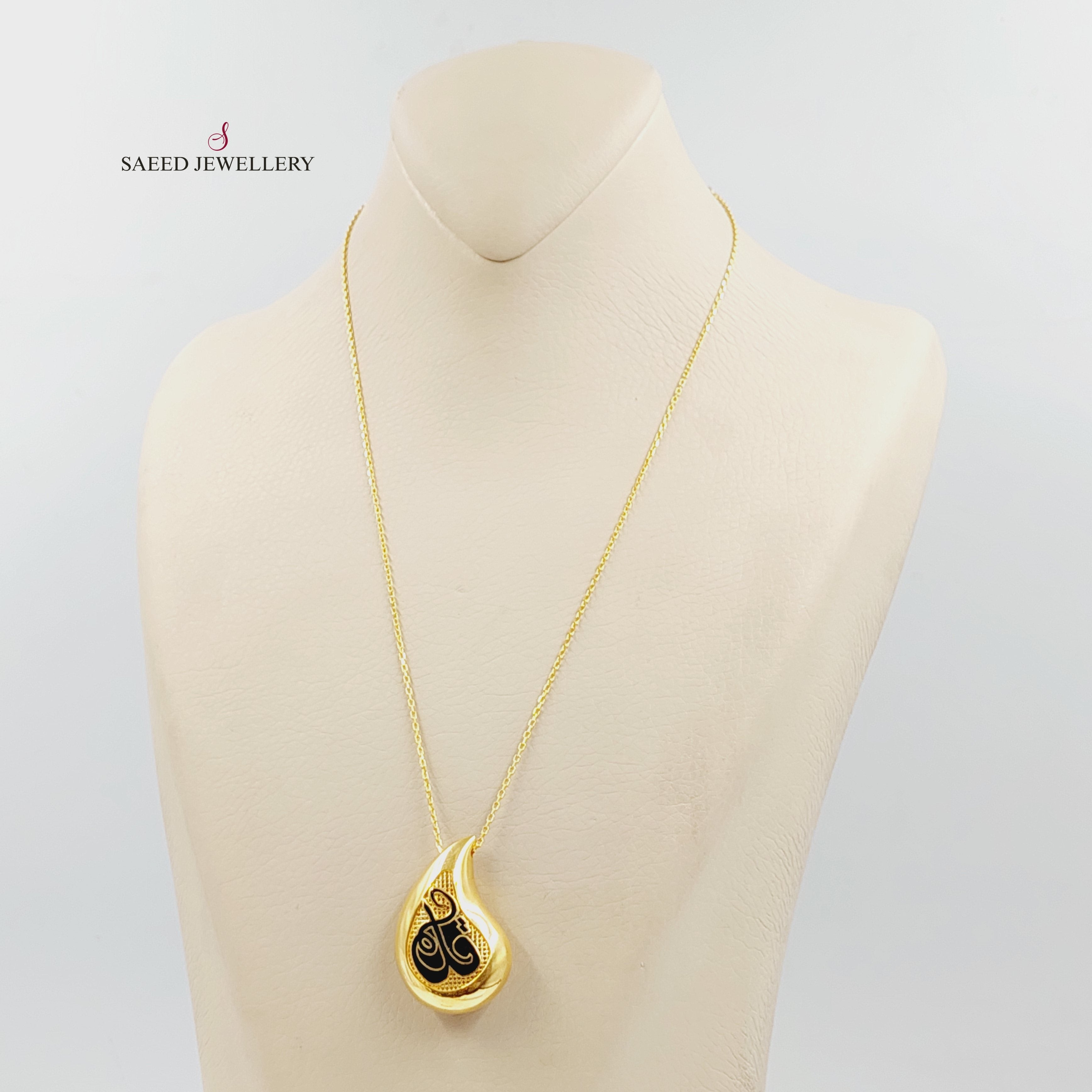 Enameled Almond Pendant Necklace for Women - Elegant Jewelry Gift for Her - Perfect for Casual Wear, Date Night & Special Occasions