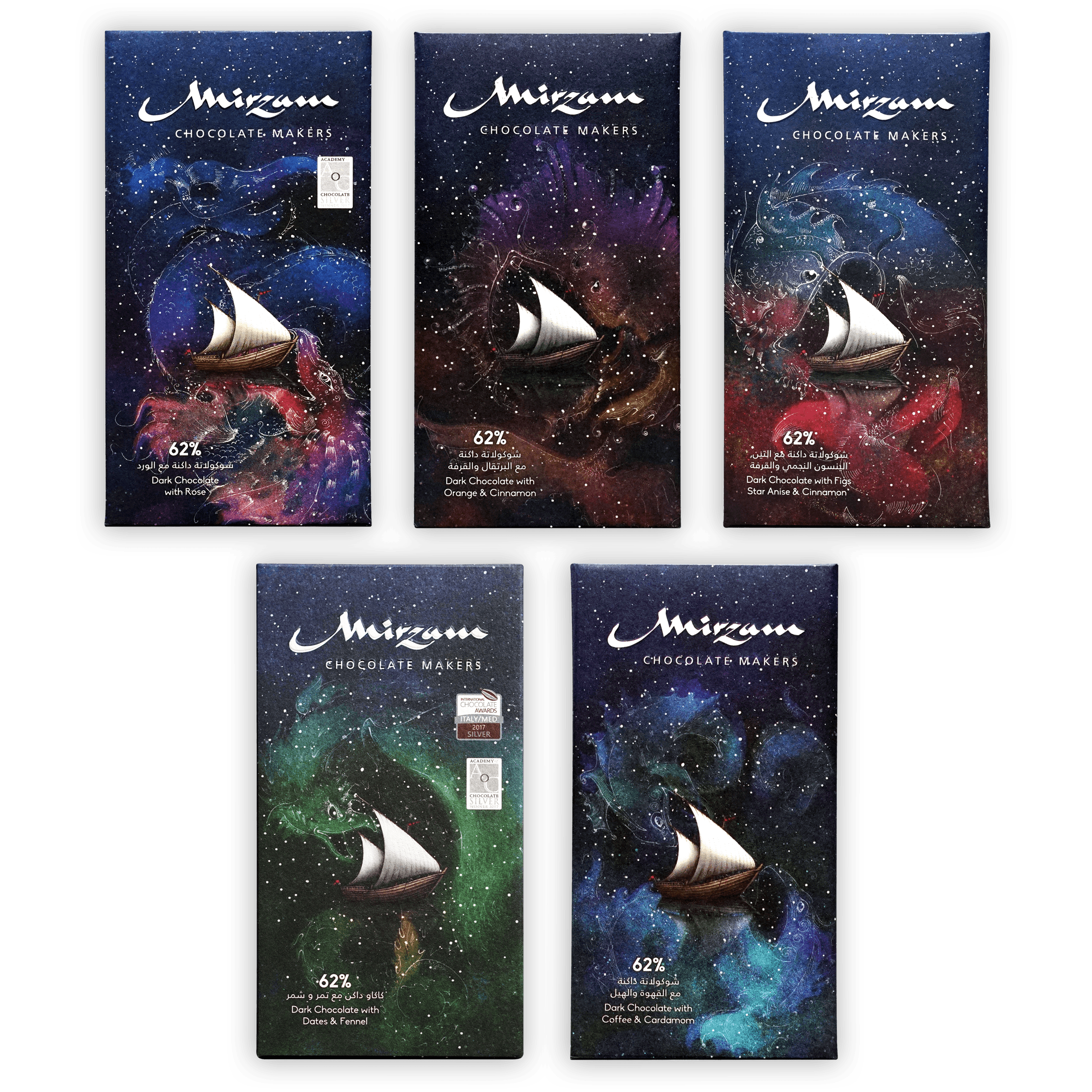 Mirzam Spiced Chocolate Bars Gift Set - Premium Gourmet Dark Chocolate with Exotic Spices - Perfect for Holidays, Gifting & Dessert Lovers