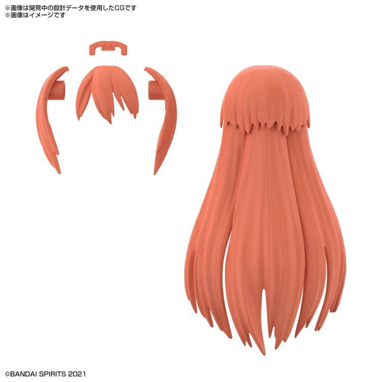Bandai 30 Minutes Sisters 30MS Option Hair Style Parts Vol. 3 - Anime Model Kit Accessory Set (4-Piece Box) for Customizing Action Figures & Dolls