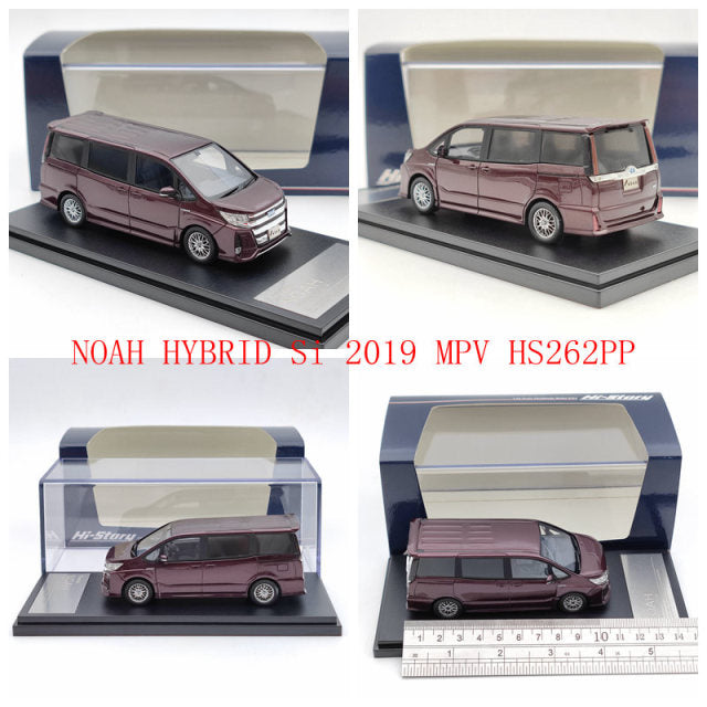 1/43 Scale Toyota VOXY ZS GR/ESQUIRE/NOAH HYBRID/Corolla GT/RAV4 Adventure Resin Model Car - Limited Edition Collectible for Display & Gift - Perfect for Car Enthusiasts, Office Decor, and Model Collections