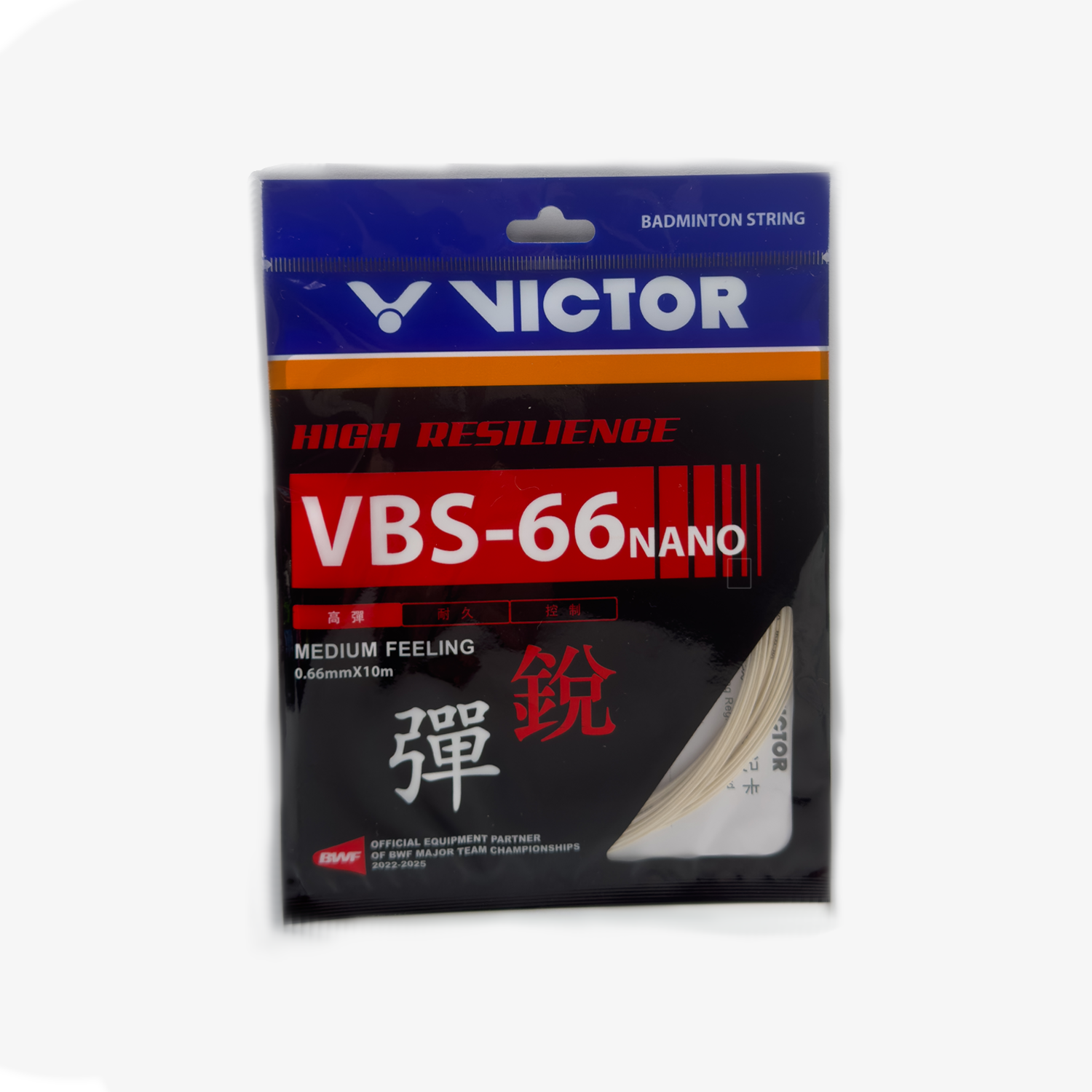 VICTOR VBS 66N Professional Badminton String - High Performance, Durable Nylon for Enhanced Power & Control - Perfect for Competitive Players & Tournaments