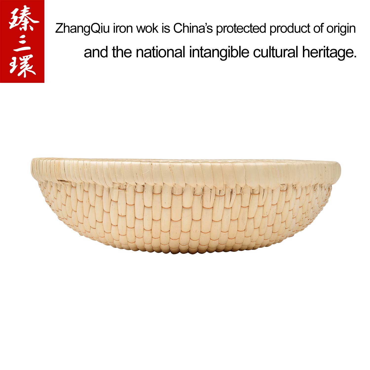 Handwoven Wicker Bread Basket - 10.6