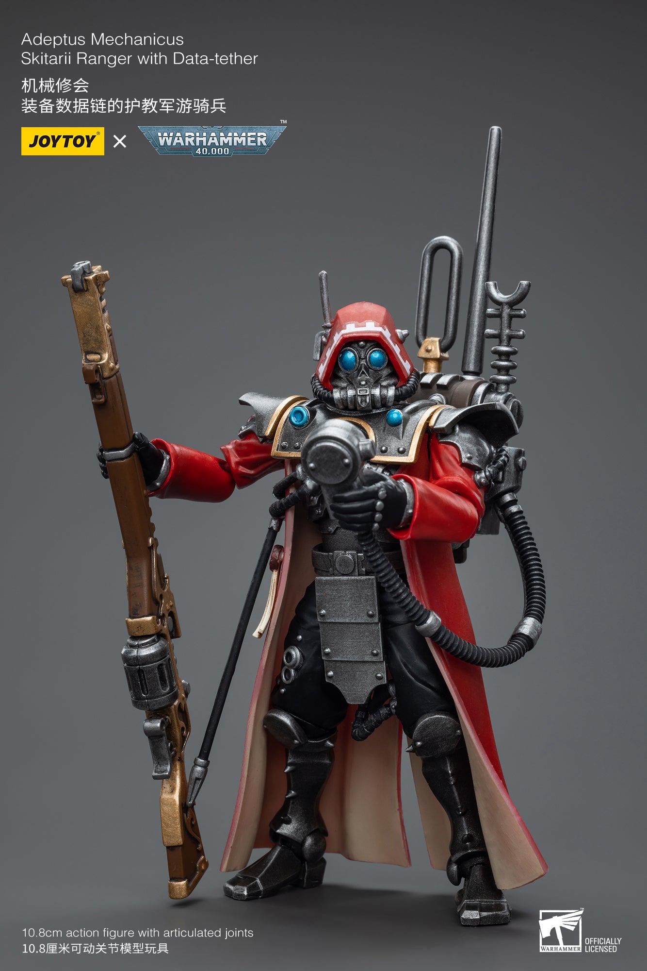 1/18 JOYTOY Warhammer 40K Adeptus Mechanicus Skitarii Ranger Action Figure - Collectible Miniature for Tabletop Gaming & Display