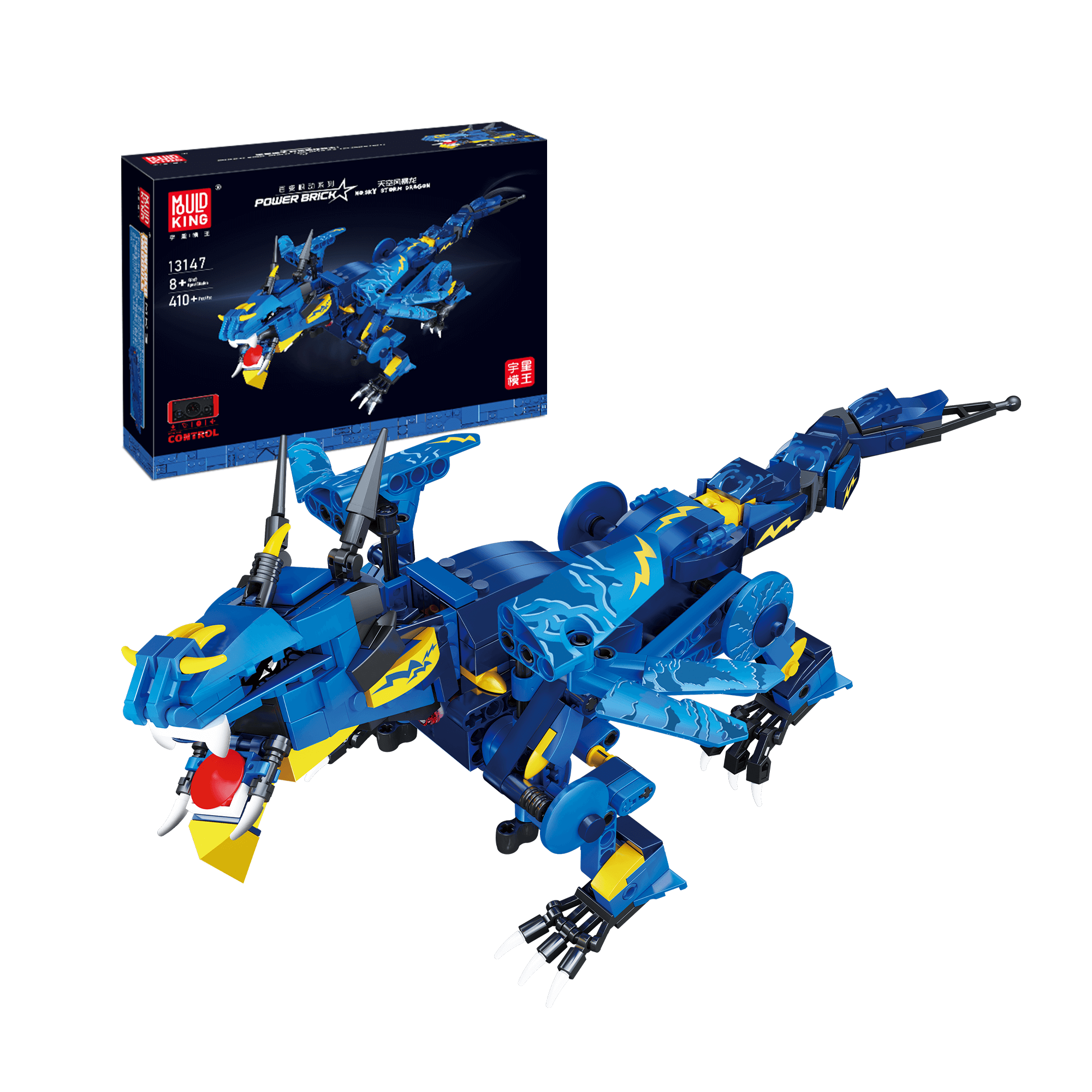 MOULD KING 13147 Remote Control Water Dragon STEM Building Toy Set - 410 PCS Educational Construction Kit for Kids Ages 8-12 | Perfect for Science Learning, Creative Play & Birthday Gifts
