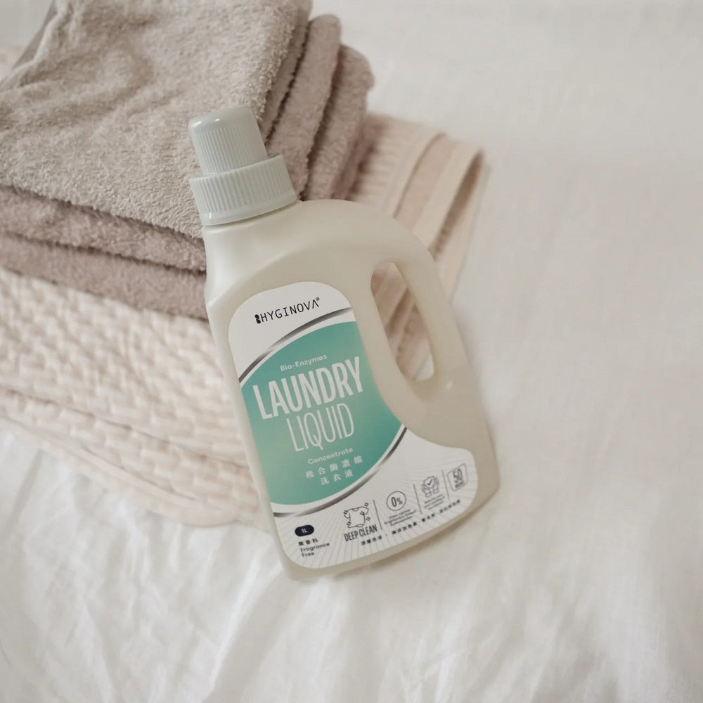 Eco-Friendly Bio Enzymes Laundry Detergent Liquid Concentrate - Powerful Stain Removal for Clothes, Baby & Sensitive Skin - Ideal for HE Washers & Sustainable Cleaning