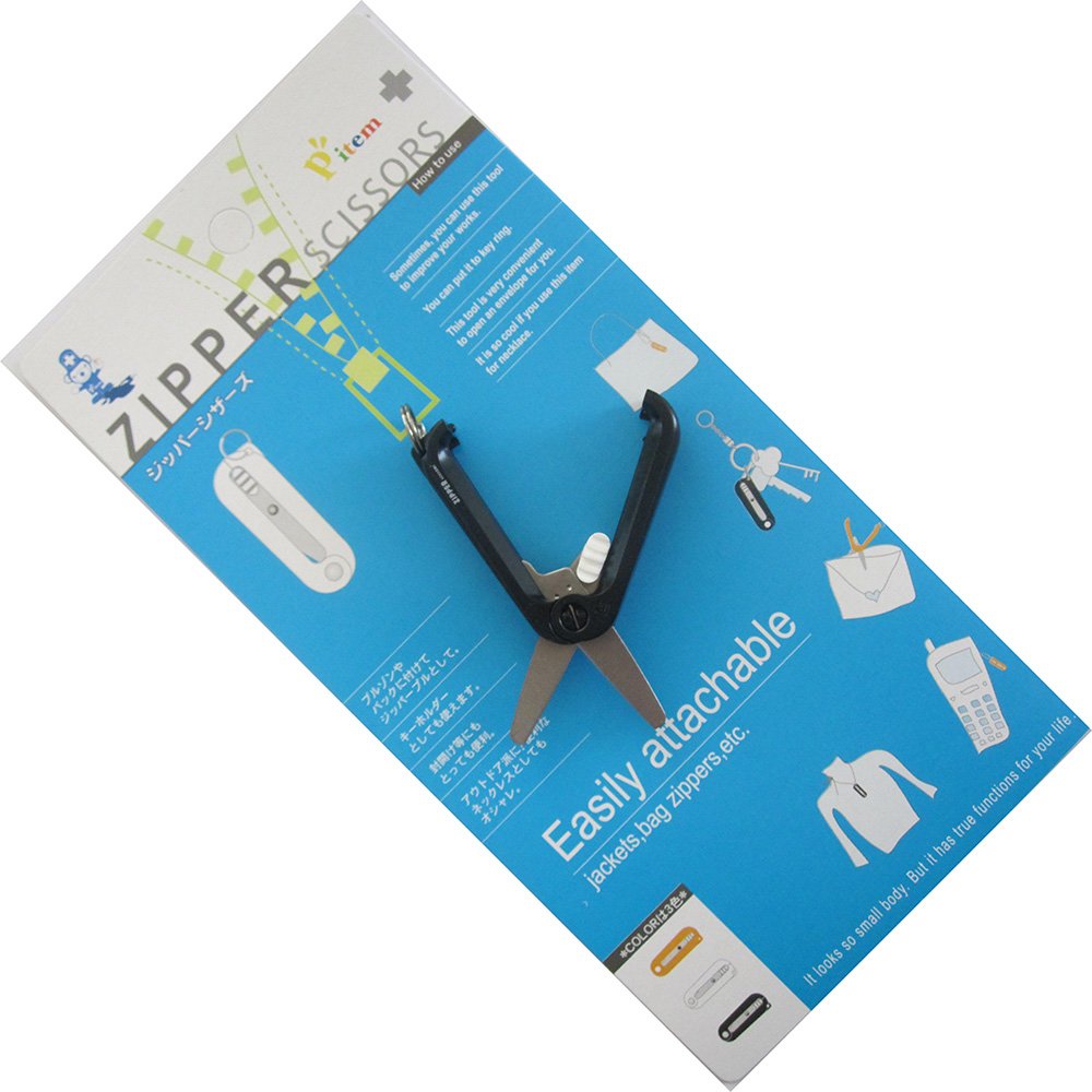 Eiger Tool ZPS03 Professional Zipper Scissors - Heavy Duty Black Sewing Scissors for Fabrics, Leather, Denim - Perfect for Tailoring, Crafting & DIY Projects