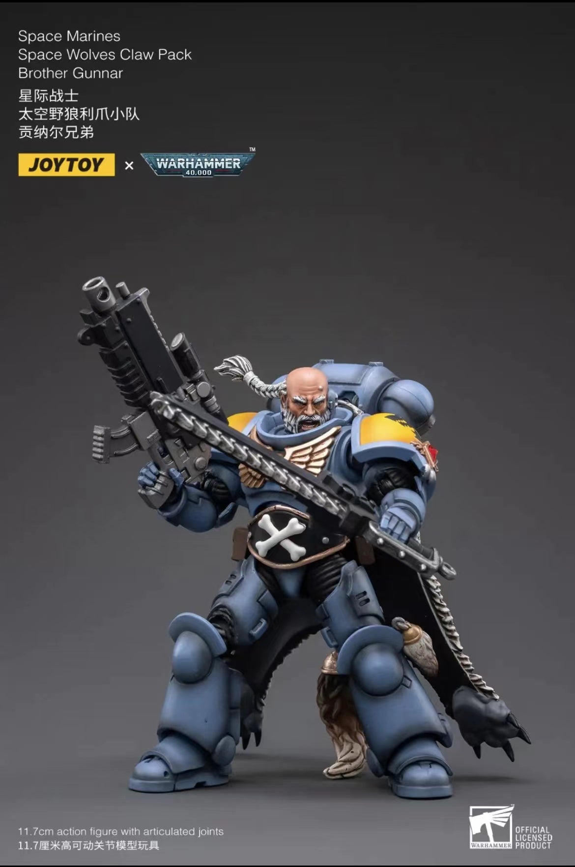 1/18 JOYTOY Warhammer 40K Space Marine Wolves Claw Action Figure Set (4PCS) - Perfect for Collectors, Tabletop Gaming & Display