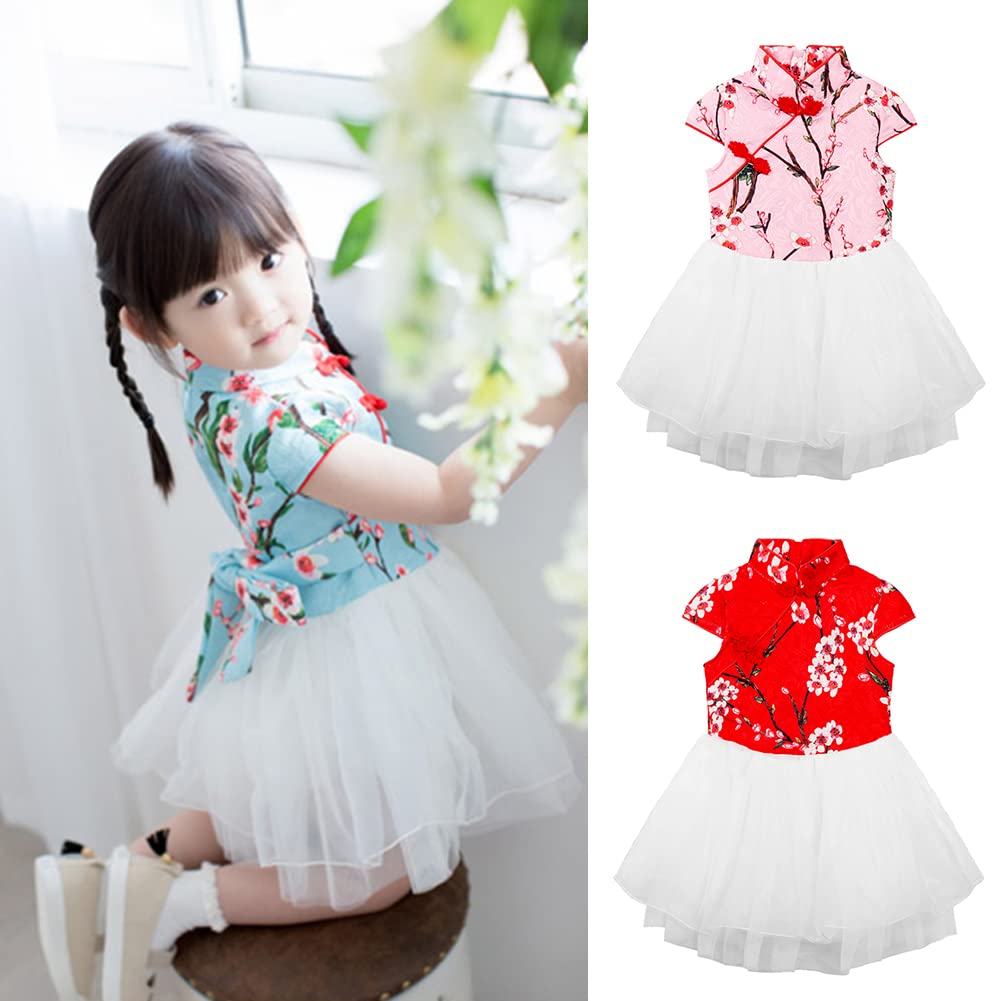 LittleSpring Girls' Holiday Dress - Traditional Chinese Qipao Princess Costume for Christmas, New Year & Special Occasions | Perfect for Parties, Pageants & Cultural Events