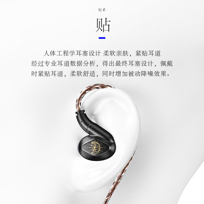 BLON Z200 HiFi In-Ear Earphones with 10mm Carbon Diaphragm Driver - Premium Sound Quality for Music Lovers, Audiophiles & Commuters - Perfect for Travel, Workouts & Daily Use