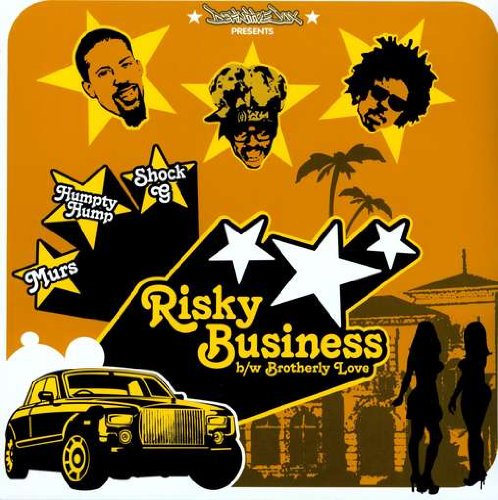 Risky Business / Brotherly Love Vinyl Record - Classic Soundtrack for Movie Nights & Music Collectors