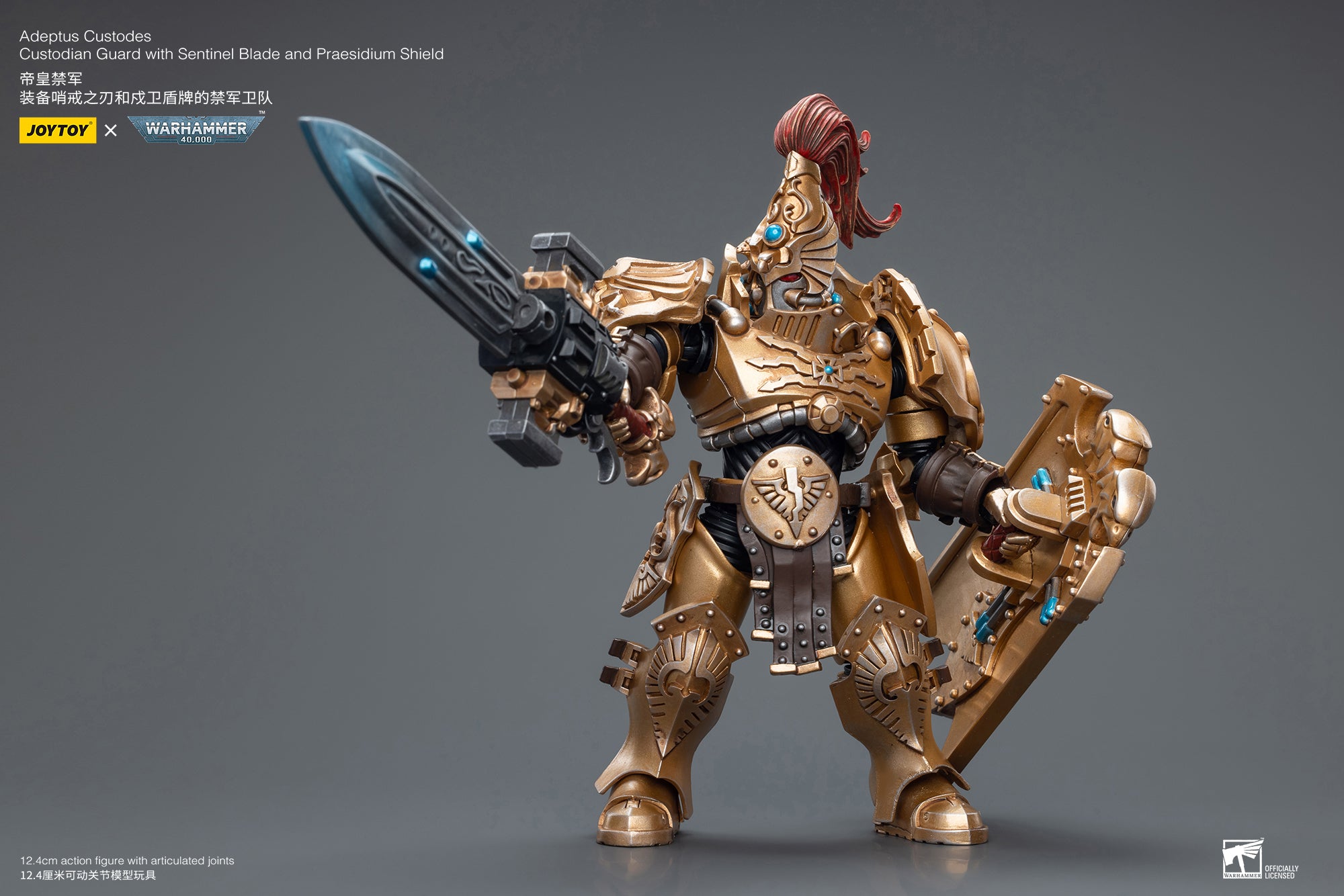 1/18 JOYTOY Warhammer 40K Adeptus Custodes Action Figure - Highly Detailed Collectible Miniature for Tabletop Gaming & Display