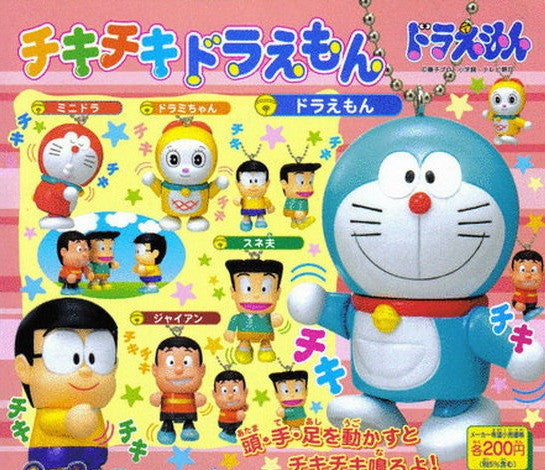 Bandai Doraemon Gashapon Series 6 - Cute Mascot Keychain Trading Figure Set (6-Piece Collection) - Perfect for Anime Fans, Gift Giving, and Collectors Display