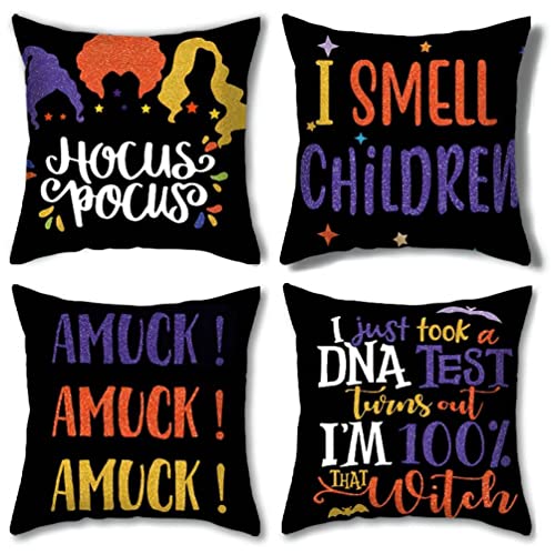 Pillow Covers F