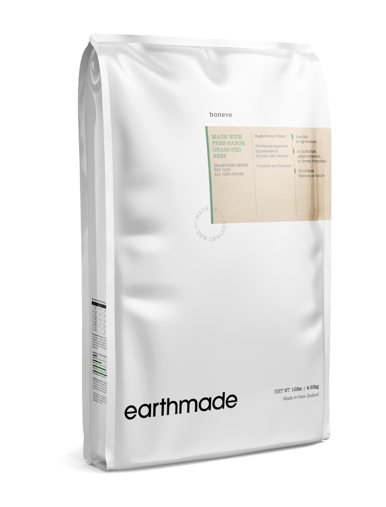 Earthmade Free Range Grass Fed Beef Dry Cat Food - Grain Free, High Protein for Adult Cats (3 Sizes) - Perfect for Indoor & Outdoor Cats with Sensitive Stomachs