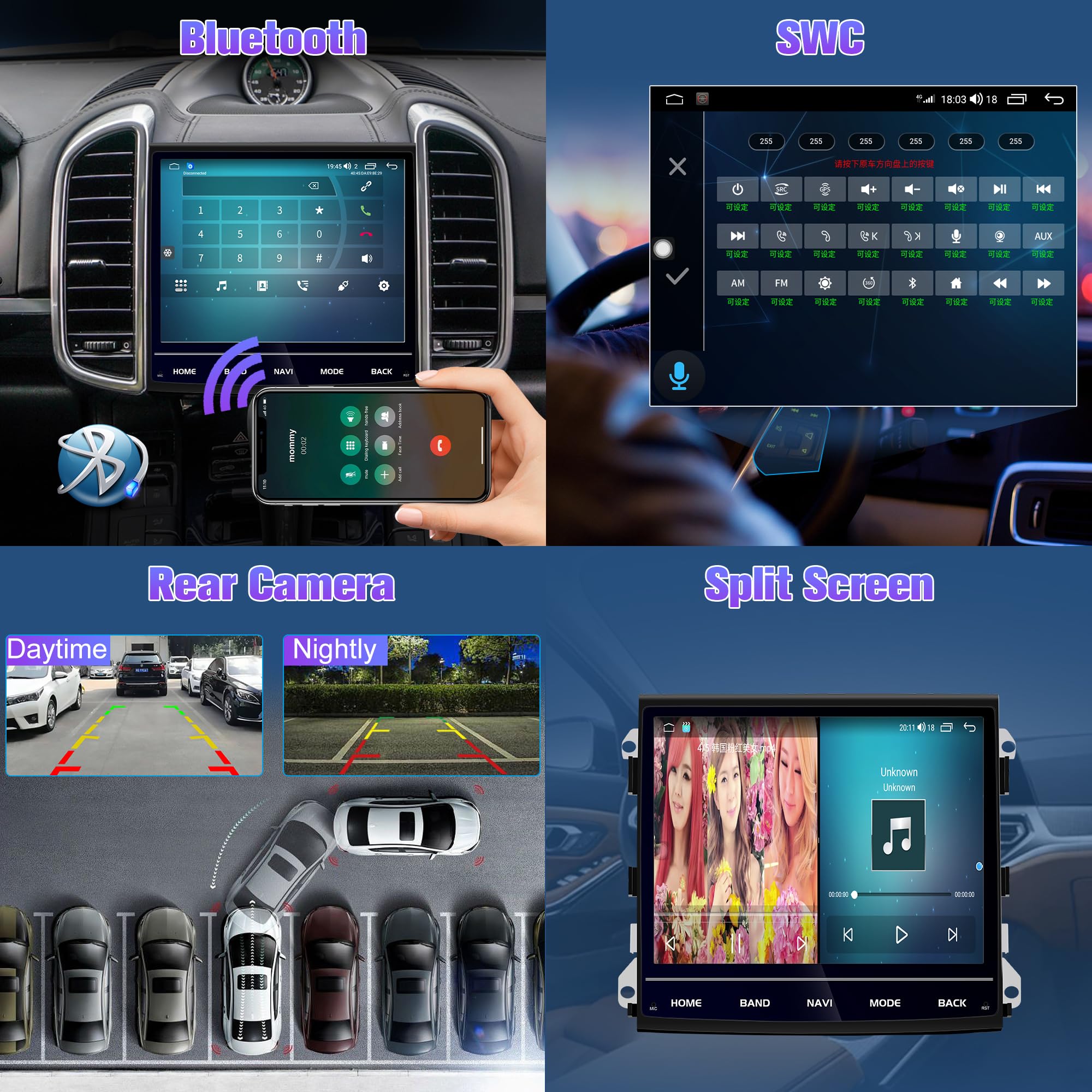 Porsche Cayenne 2011-2017 Android Car Stereo - 8.4