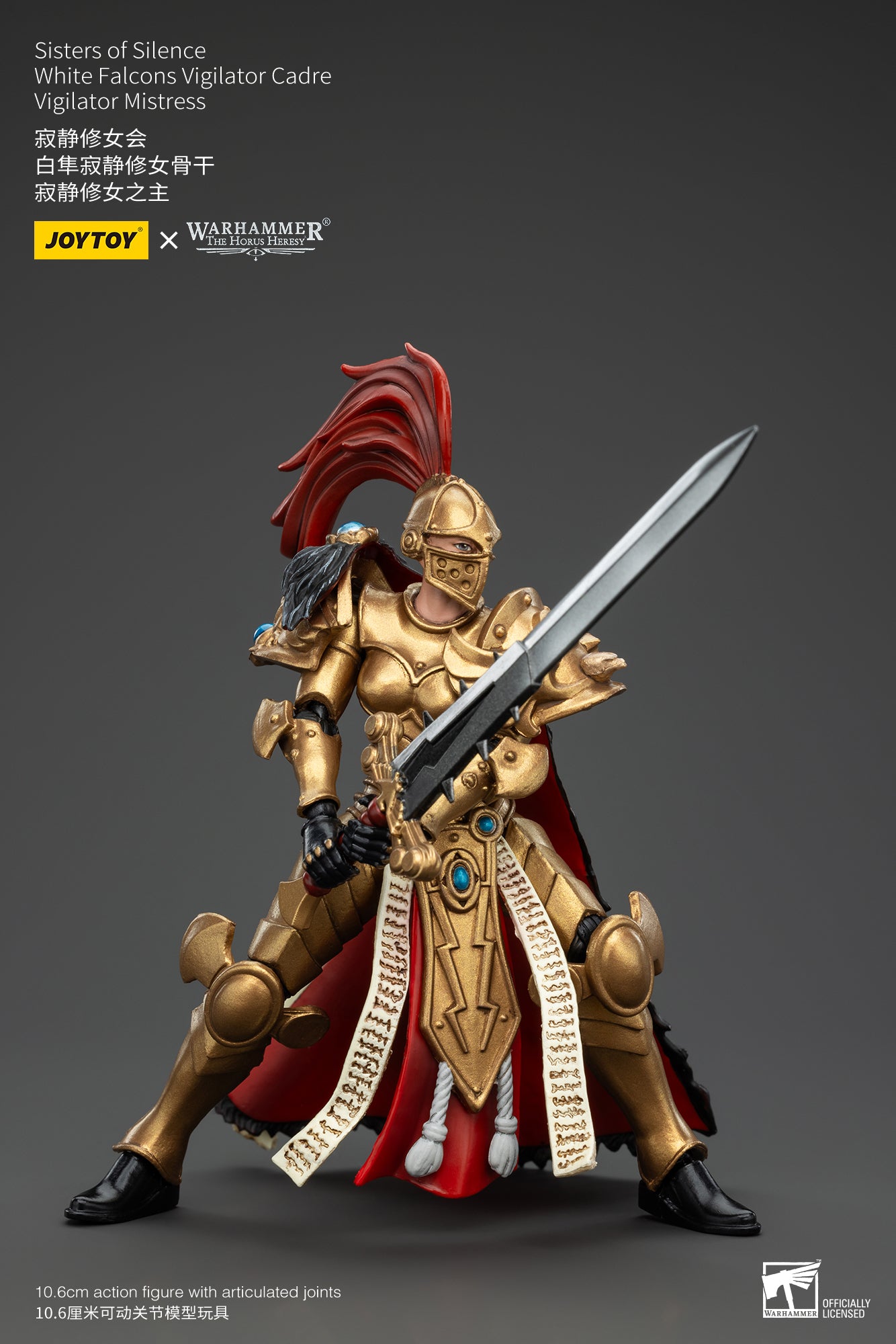 JOYTOY 1/18 Scale Warhammer The Horus Heresy Sisters of Silence Action Figure - Collectible Miniature for Tabletop Gaming & Display