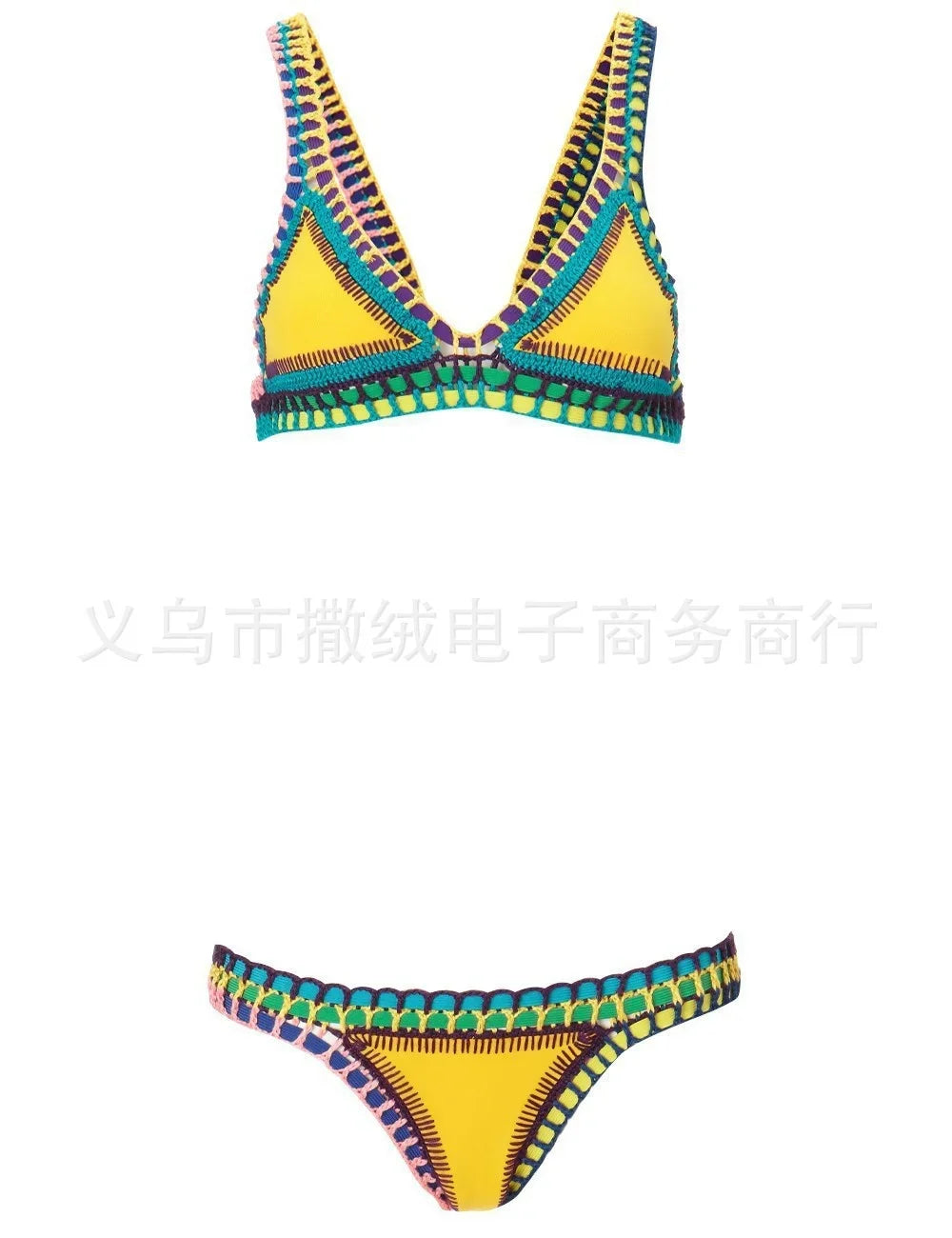 Handmade Crochet Bikini Set - Plus Size Women's Swimwear with Knitted Splicing Design | Perfect for Beach Vacations, Pool Parties & Summer Getaways