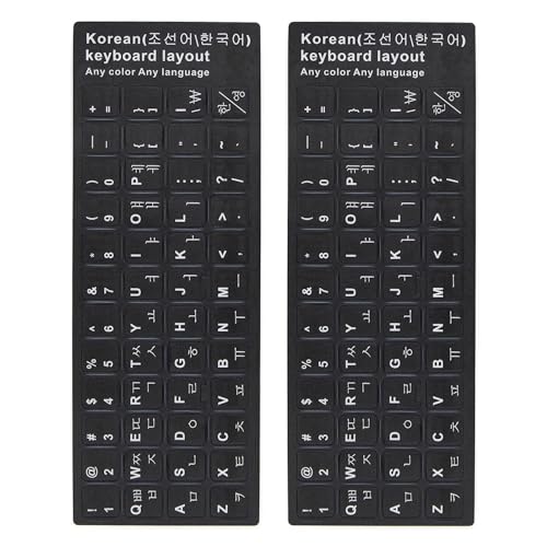 Korean-Black/White Letters