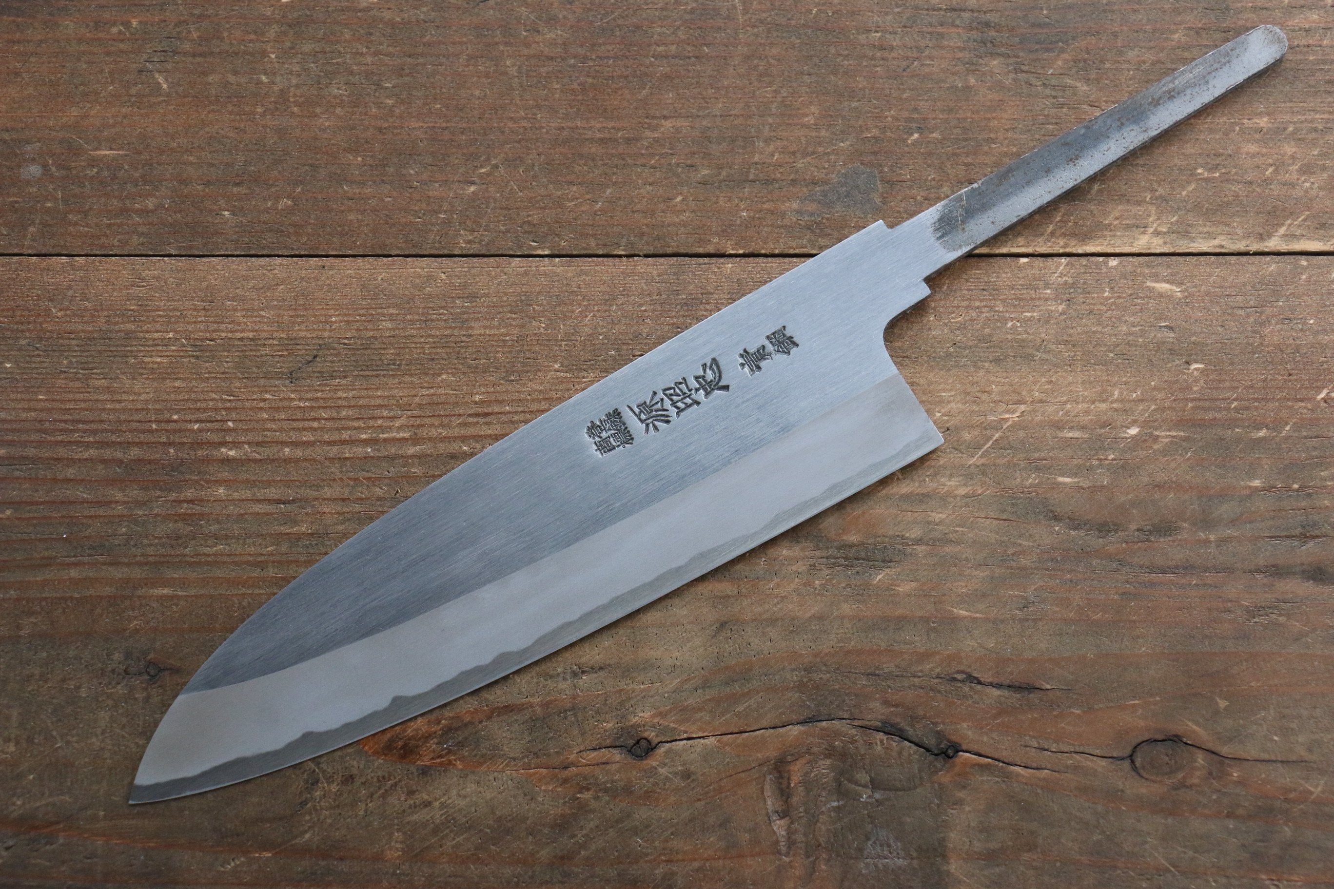 Minamoto Akitada Hontanren Blue Steel No.2 Santoku Knife 180mm - Professional Japanese Kitchen Knife for Slicing, Dicing & Chopping - Perfect for Chefs & Home Cooking