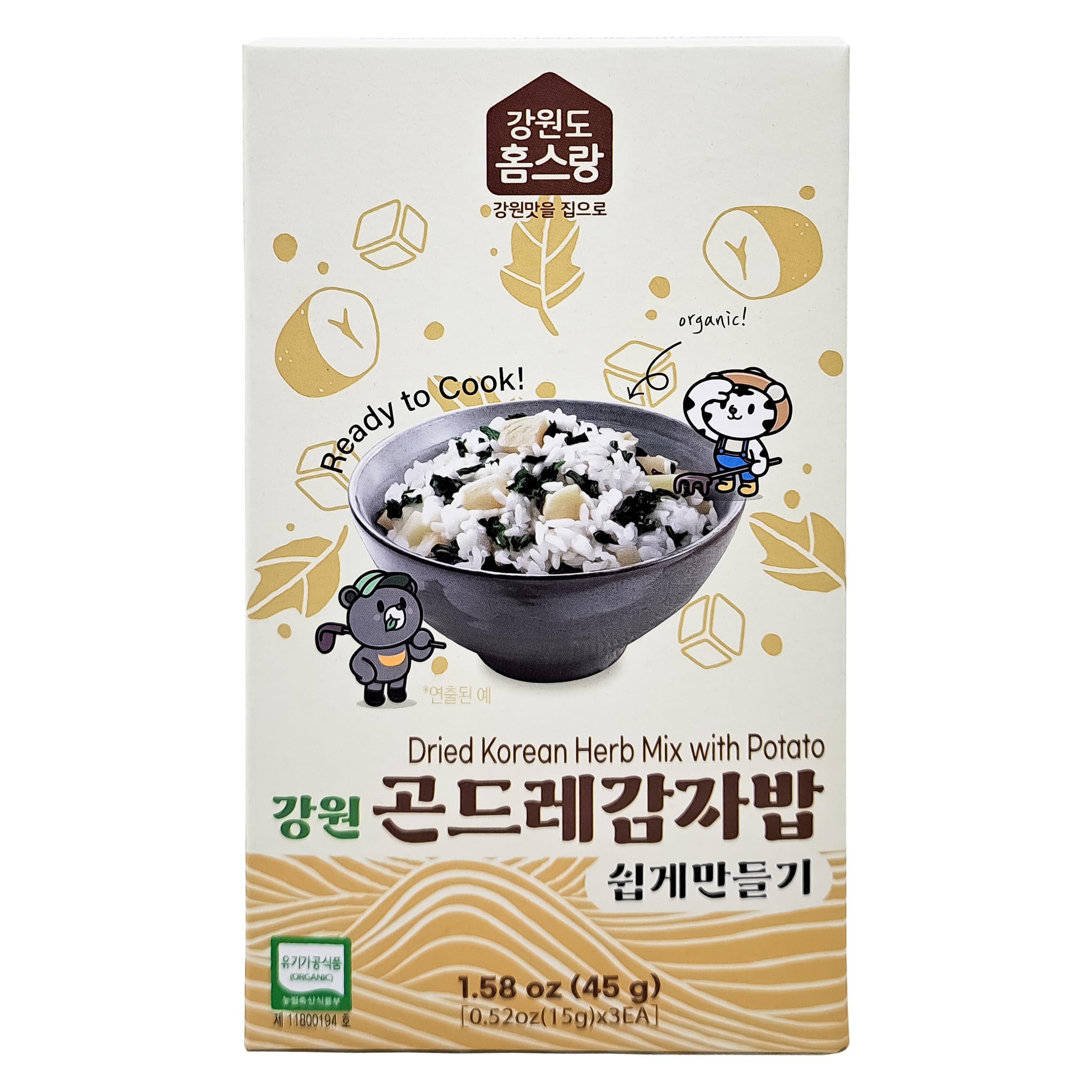 Korean Dried Herb Mix with Potato 1.58oz - Healthy Meal Kit for Bibimbap & Side Dishes