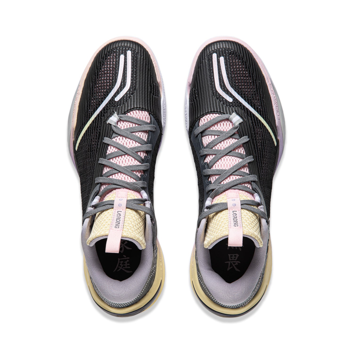 Wade Ice Blood 2 Chemistry Basketball Shoes - High Performance Men's Basketball Sneakers for Indoor & Outdoor Court Play