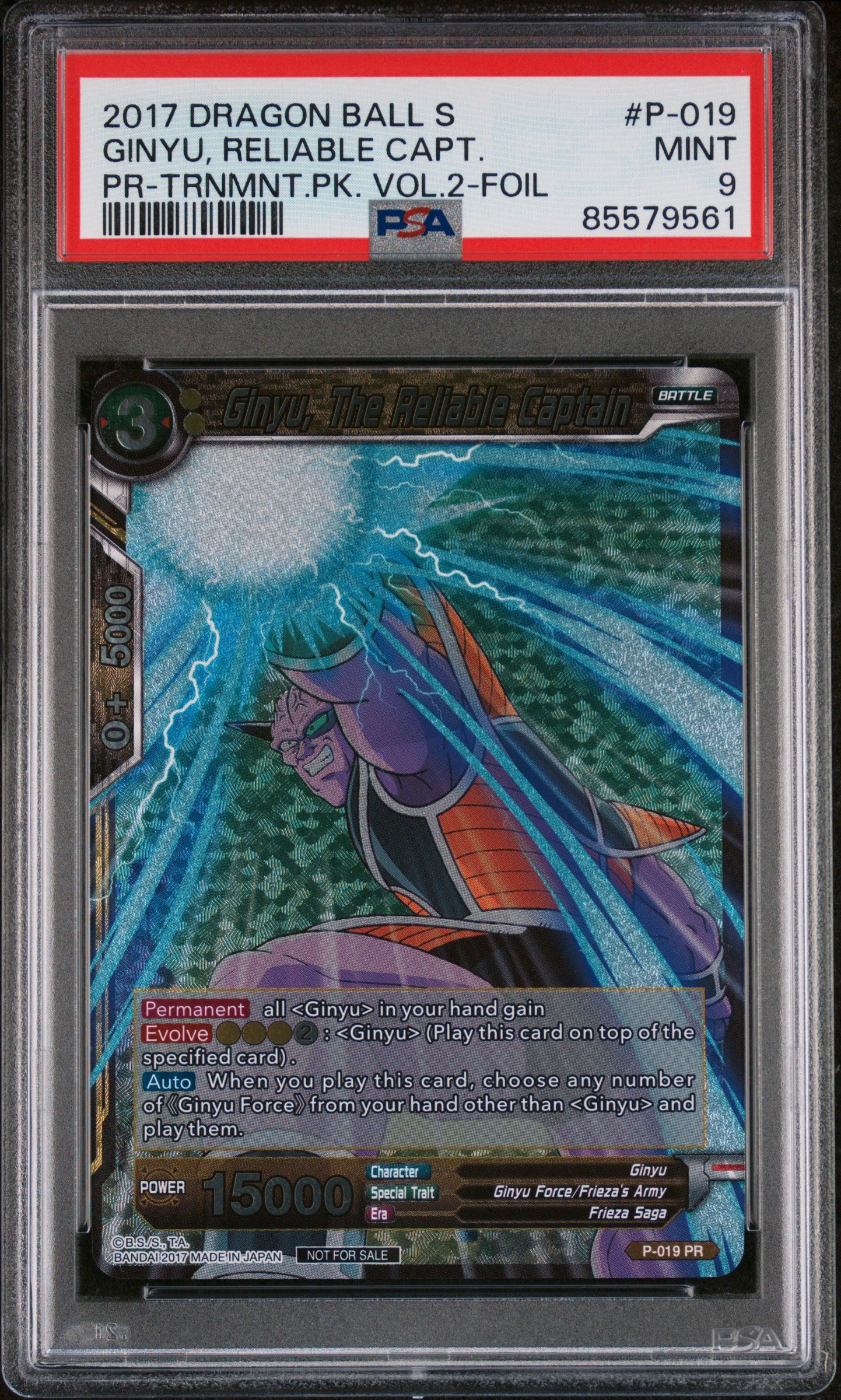 2017 Dragon Ball Super Ginyu Force Captain PSA 9 Graded Trading Card - Perfect for Anime Collectors & Dragon Ball Z Fans Display