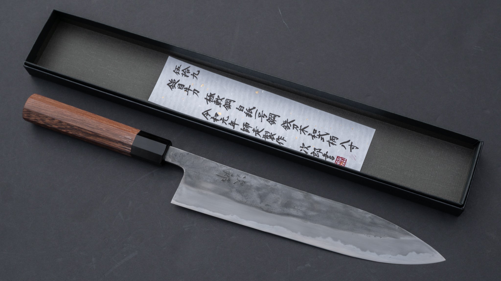 Premium Jiro Tsuchime Wa Gyuto 240mm Japanese Chef Knife with Taihei Tagayasan Handle - Perfect for Sushi, Meat Slicing & Professional Kitchen Use