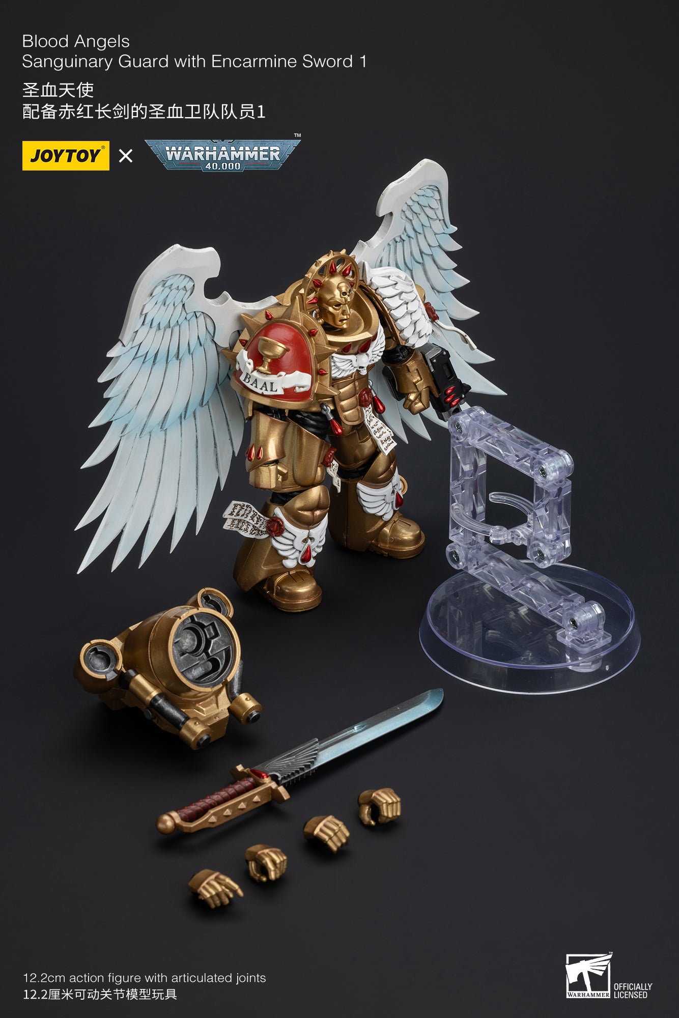 1/18 JOYTOY Warhammer 40K Blood Angels Sanguinary Guard Action Figure - Collectible Miniature for Tabletop Gaming & Display