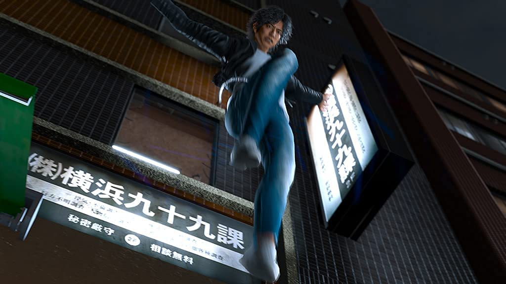 Lost Judgment PS5 Game - Action-Adventure RPG for PlayStation 5 - Crime Investigation & Martial Arts Combat - Perfect for Fans of Yakuza Series & Detective Games