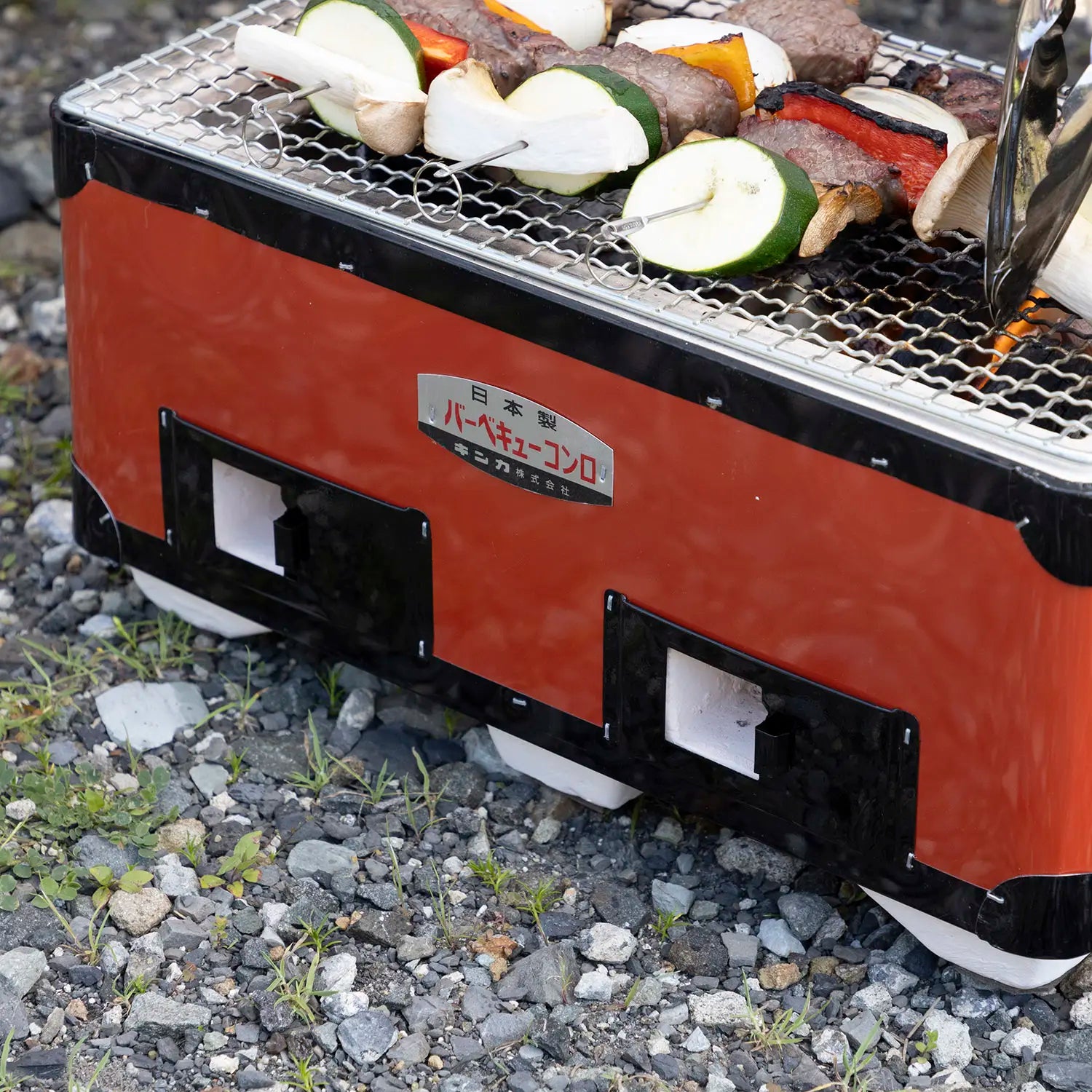 Premium Kinka Rectangular Charcoal Konro Grill - Japanese Style BBQ Grill for Outdoor Cooking, Backyard Parties & Camping | Durable Porcelain Enamel Steel Construction