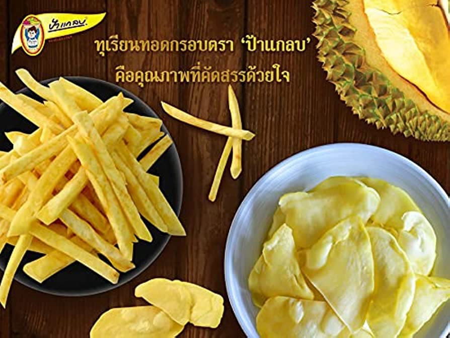 Premium 500g Thai Monthong Fried Durian Chips - Crispy Yellow Vegan Snack (Pack of 4) | Exotic Fruit Gift | Perfect for Parties, Travel & Healthy Snacking