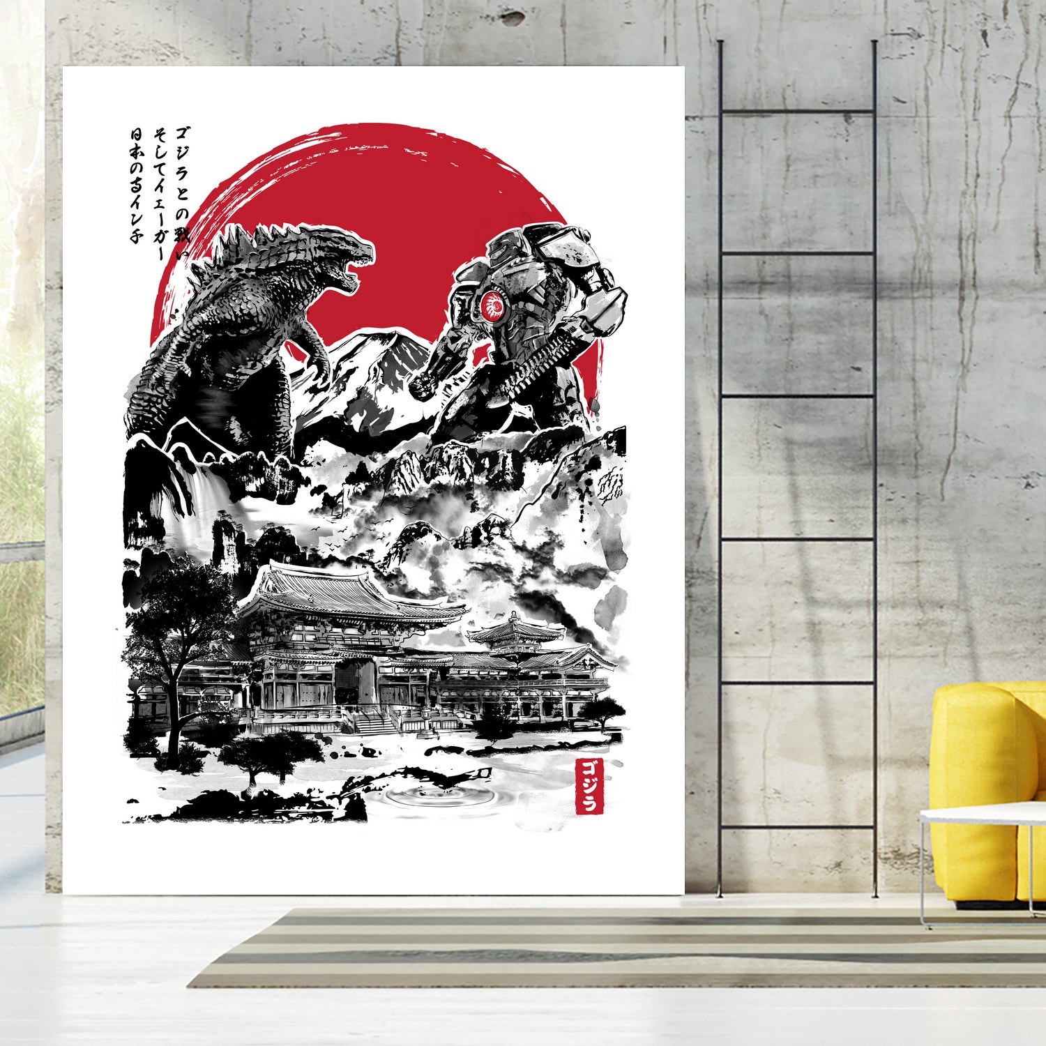 Attack on Japan Temple - Japanese Anime Inspired T-Shirt for Anime Fans & Otaku Culture Enthusiasts | Perfect for Cosplay, Conventions & Casual Wear