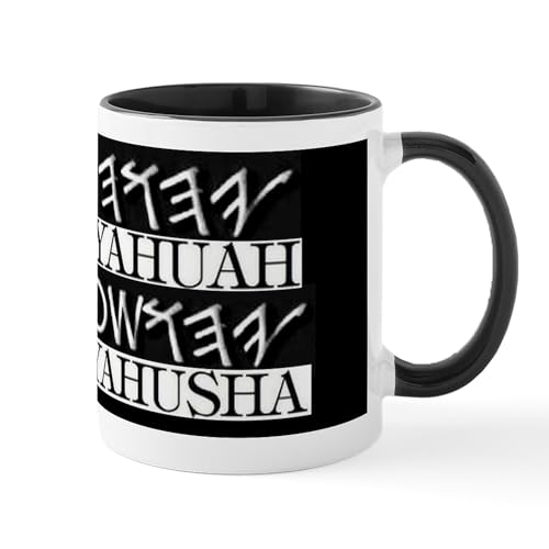 White/Black Inside - Ancient Paleo Hebrew Yahuah Yahusha Mugs