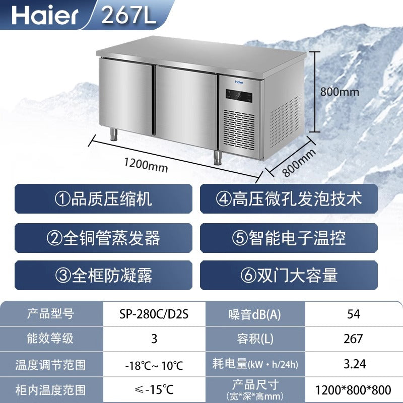 Haier Commercial Kitchen Refrigerator Freezer - Energy Efficient, NSF Certified, 2 Year Warranty | Perfect for Restaurants, Cafes, and Catering Businesses