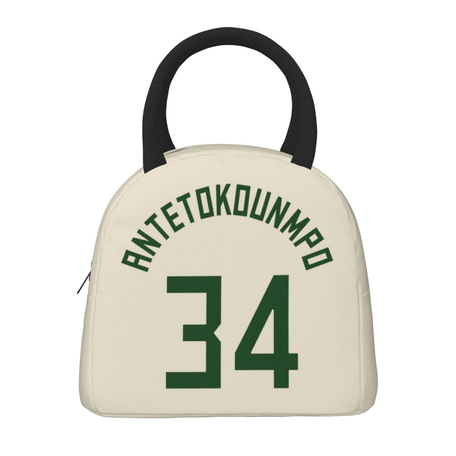 Giannis Antetokounmpo #34 Basketball Lunch Bag - Insulated Tote for School, Work & Sports - Unisex Lunch Box for Men, Women & Kids - Perfect for NBA Fans & Basketball Players