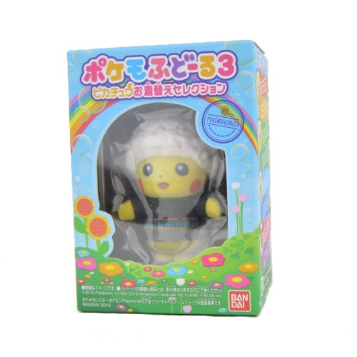 Pokemon Pokemofu Vol. 3 Dress Up 3 Inch Flocked Fuzzy Figure - Cute Collectible Toy for Kids & Fans | Perfect for Display, Gifts & Pokemon-Themed Parties