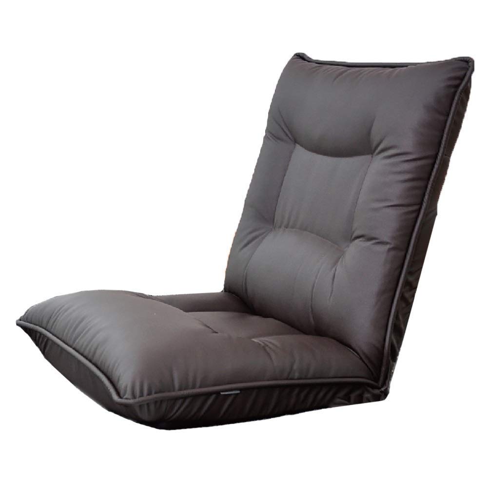 Adjustable Floor Gaming Sofa Chair - Ergonomic Cushioned Folding Recliner for Adults & Teens - Gray Lazy Chair for Bedroom, Living Room & Game Room - Perfect for Video Gaming, Movie Watching & Relaxing