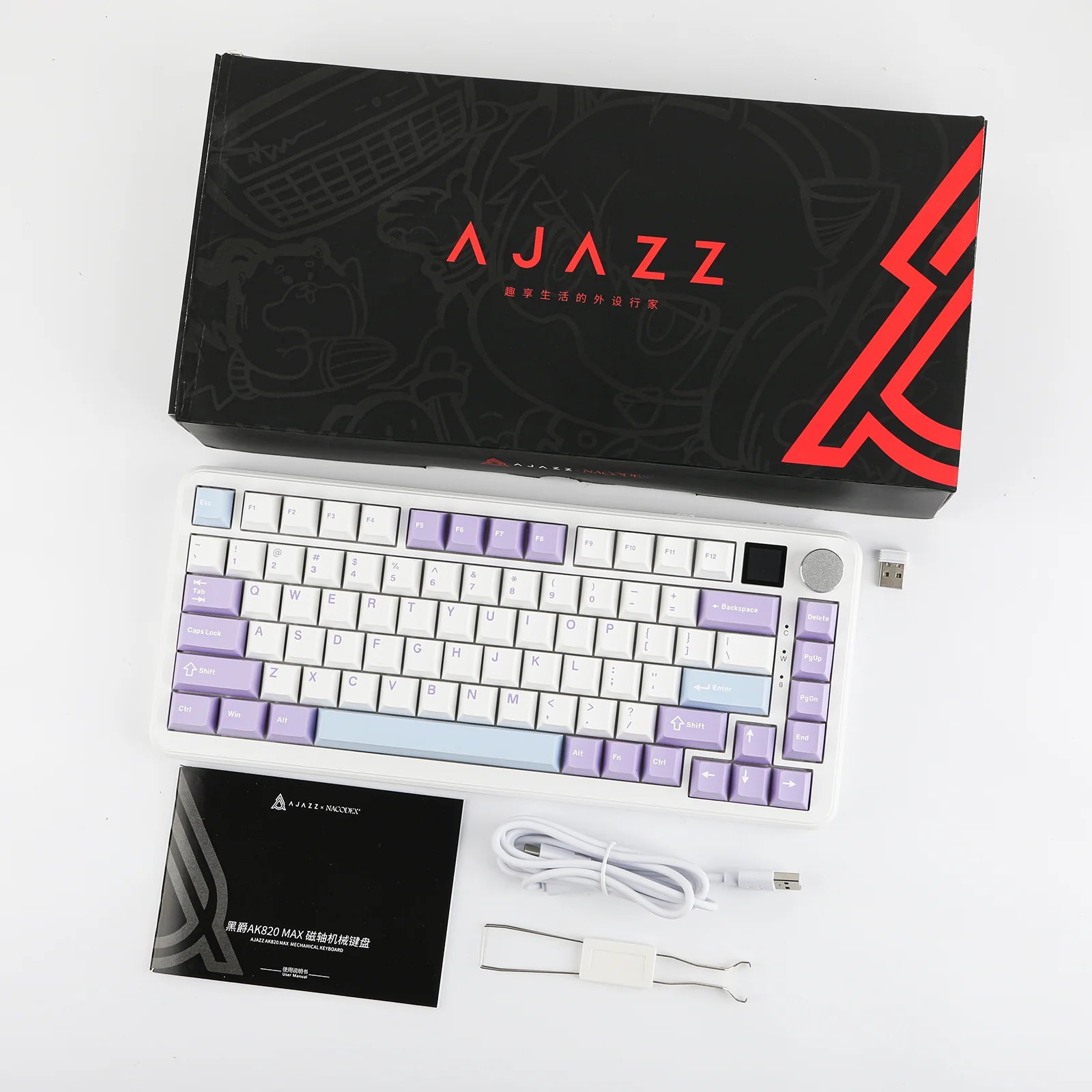 Ajazz AK820 MAX Mechanical Keyboard - RGB Backlit, Magnetic Switches, Wired/Wireless Dual Mode, Purple/White/Blue Color - Perfect for Gaming, Office & Typing Enthusiasts