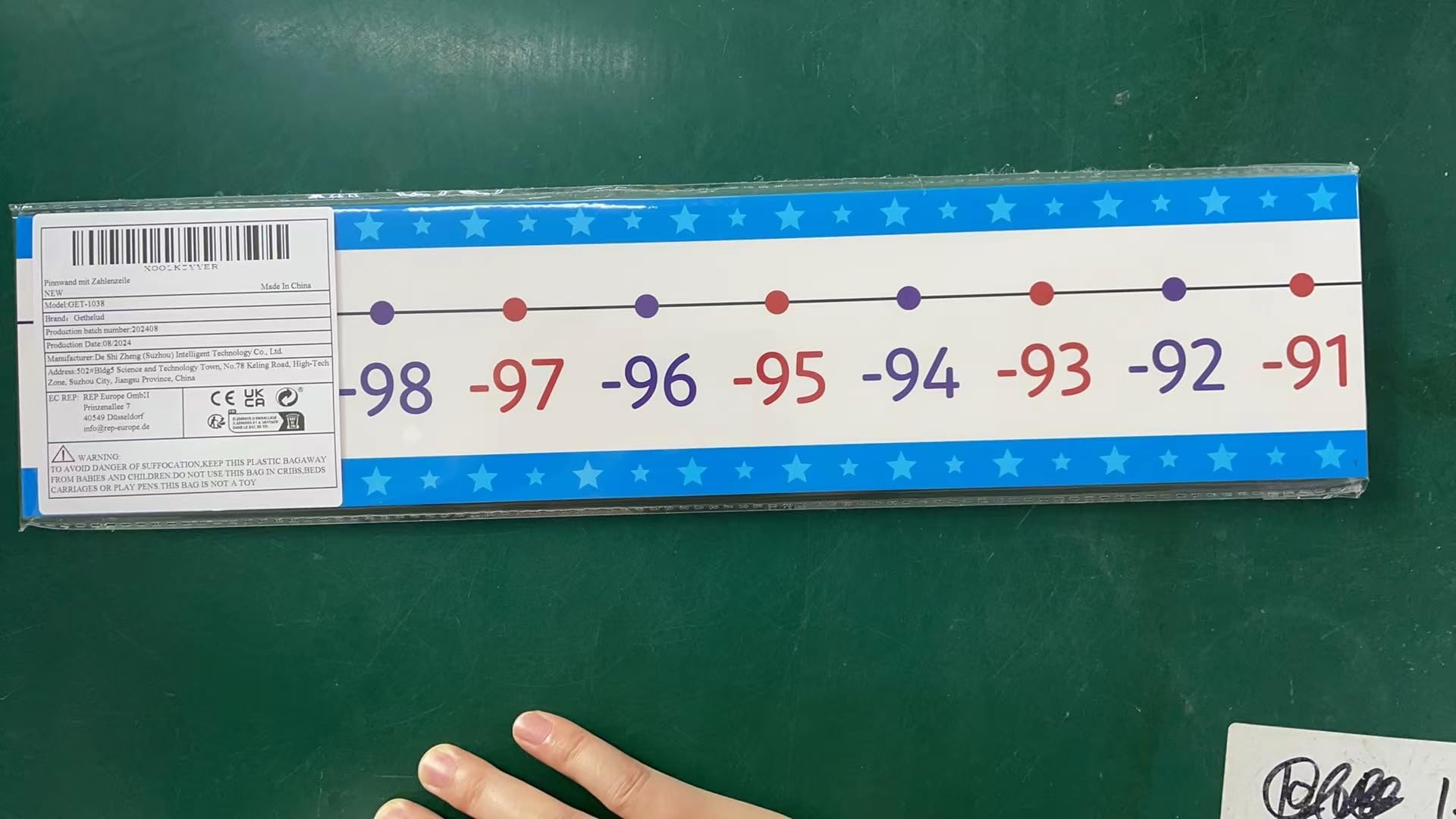 Blue Number Line Bulletin Board Set -100 to 100 | Classroom Math Decor for Walls & Doors | Teacher Supplies, School Office & Kids Room | Perfect for Elementary Math Lessons & Homeschooling