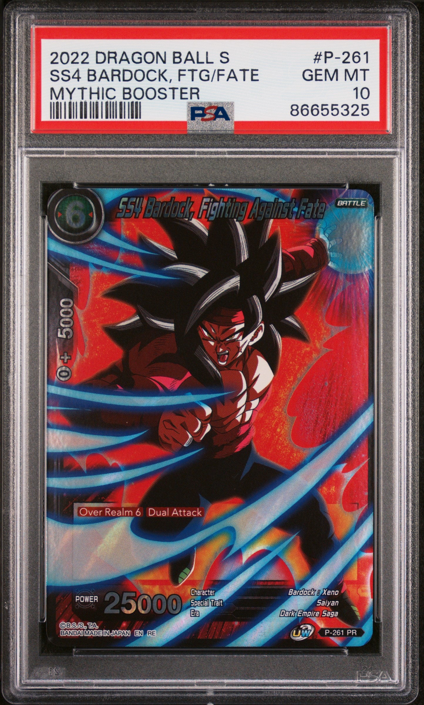 2022 Dragon Ball Super Mythic Booster SS4 Bardock FTG/FATE #P 261 PSA 10 Graded Card - Perfect for Collectors & Anime Fans Display