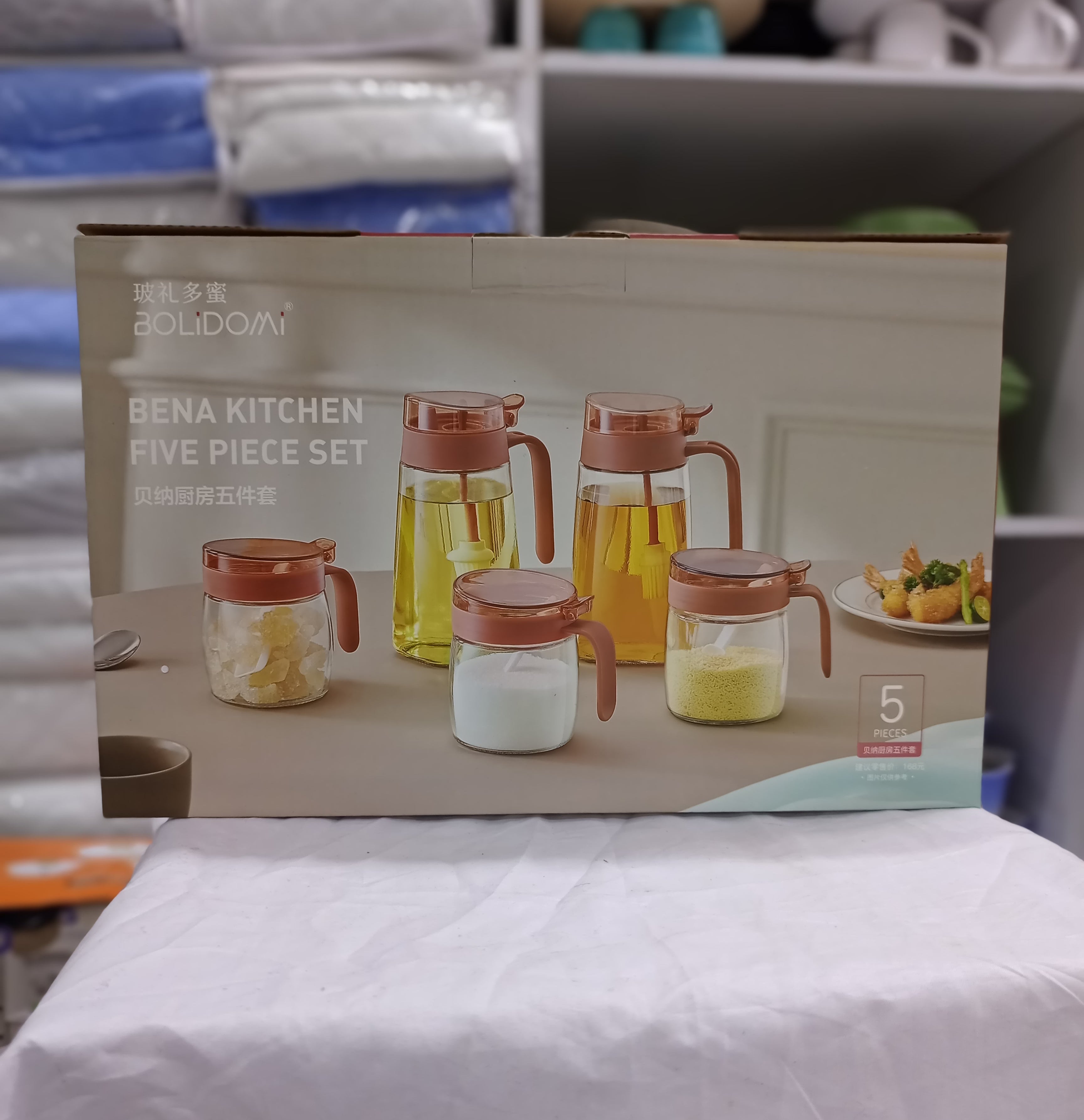 Premium 5-Piece Glass Oil and Spice Jar Set with Bamboo Lids - Airtight Kitchen Storage for Olive Oil, Vinegar & Spices - Perfect for Pantry Organization & Countertop Display